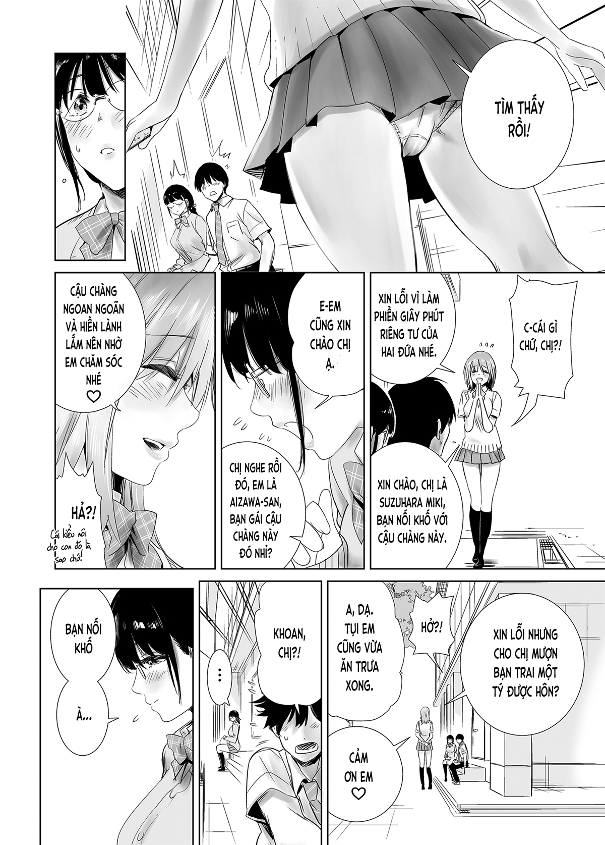 Đọc truyện hentai Tôi đã có được người bạn gái đầu tiên vậy mà… (nguyên tác) - Oneshot