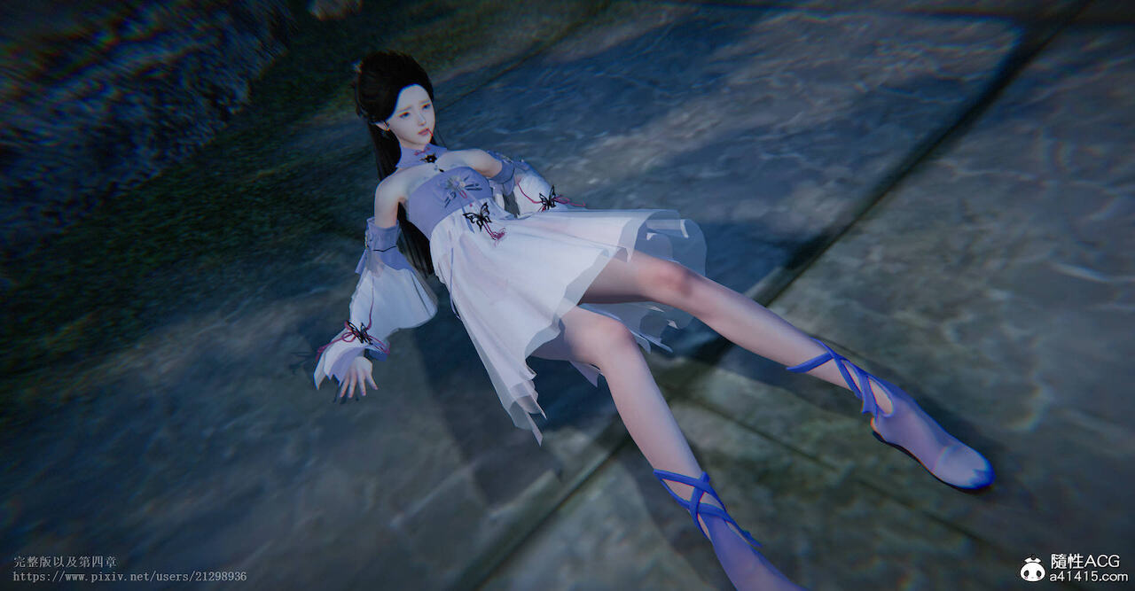 Đọc truyện hentai Tiên kiếm kì hiệp truyện 1 ~ 4 - Chap 3