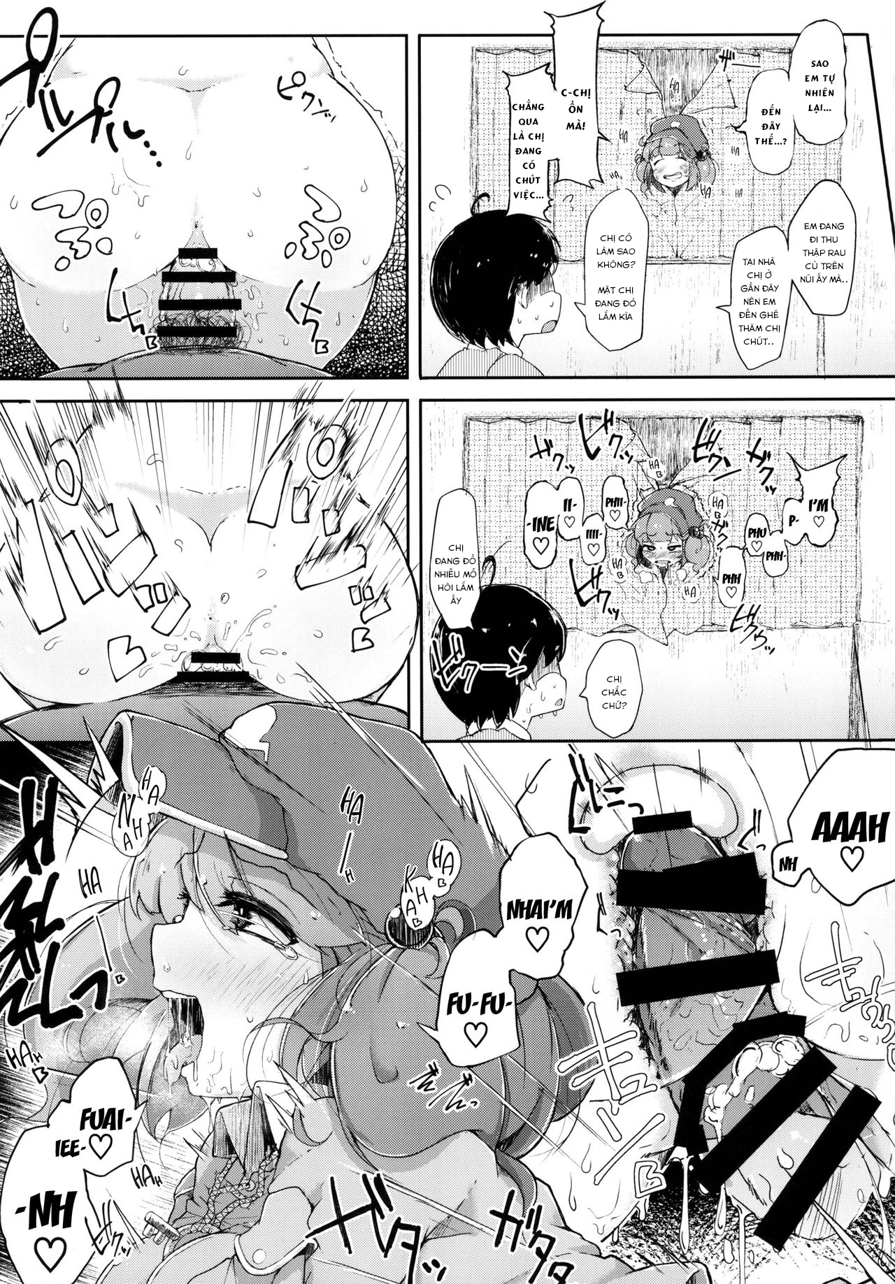 Đọc truyện hentai Nitorare (Touhou Project) - Phần 2