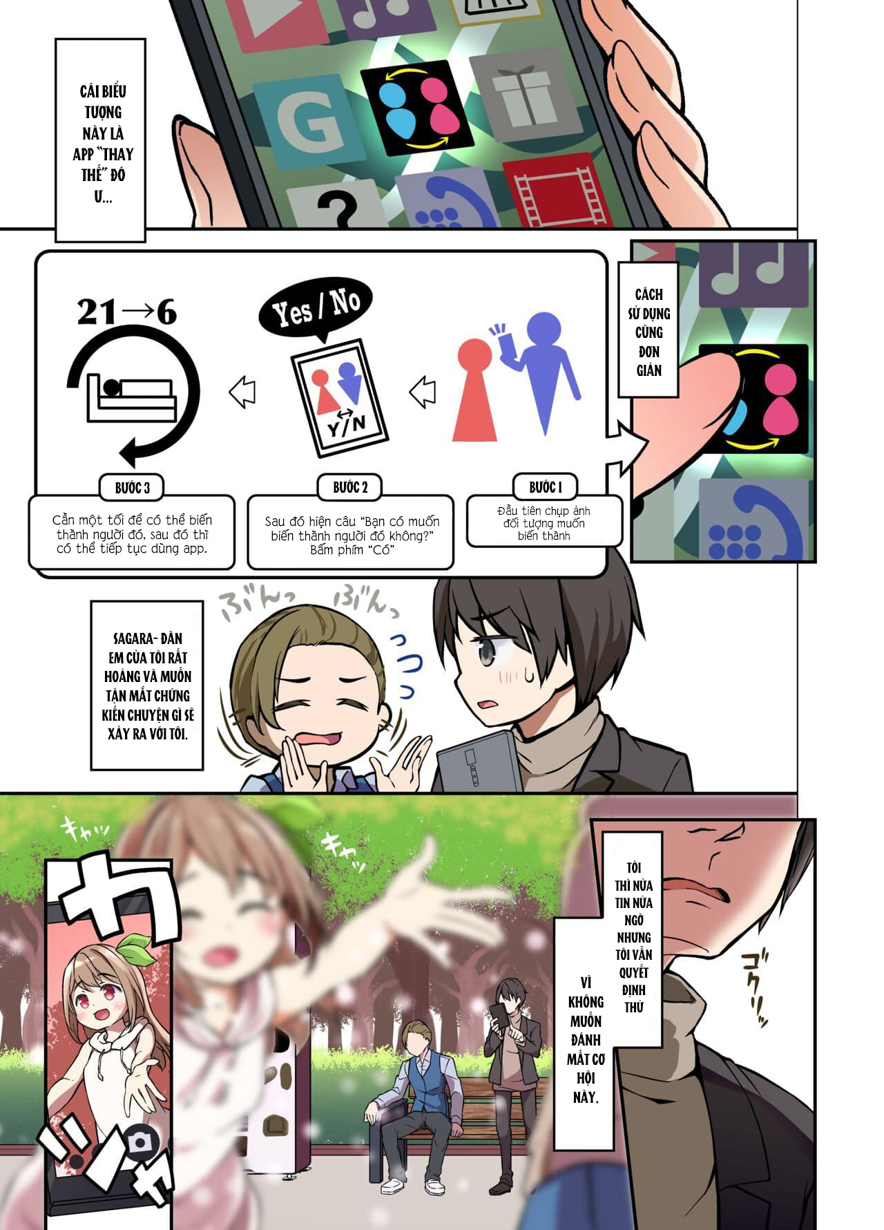 Đọc truyện hentai Jinsei Torikaekko Appli - Oneshot