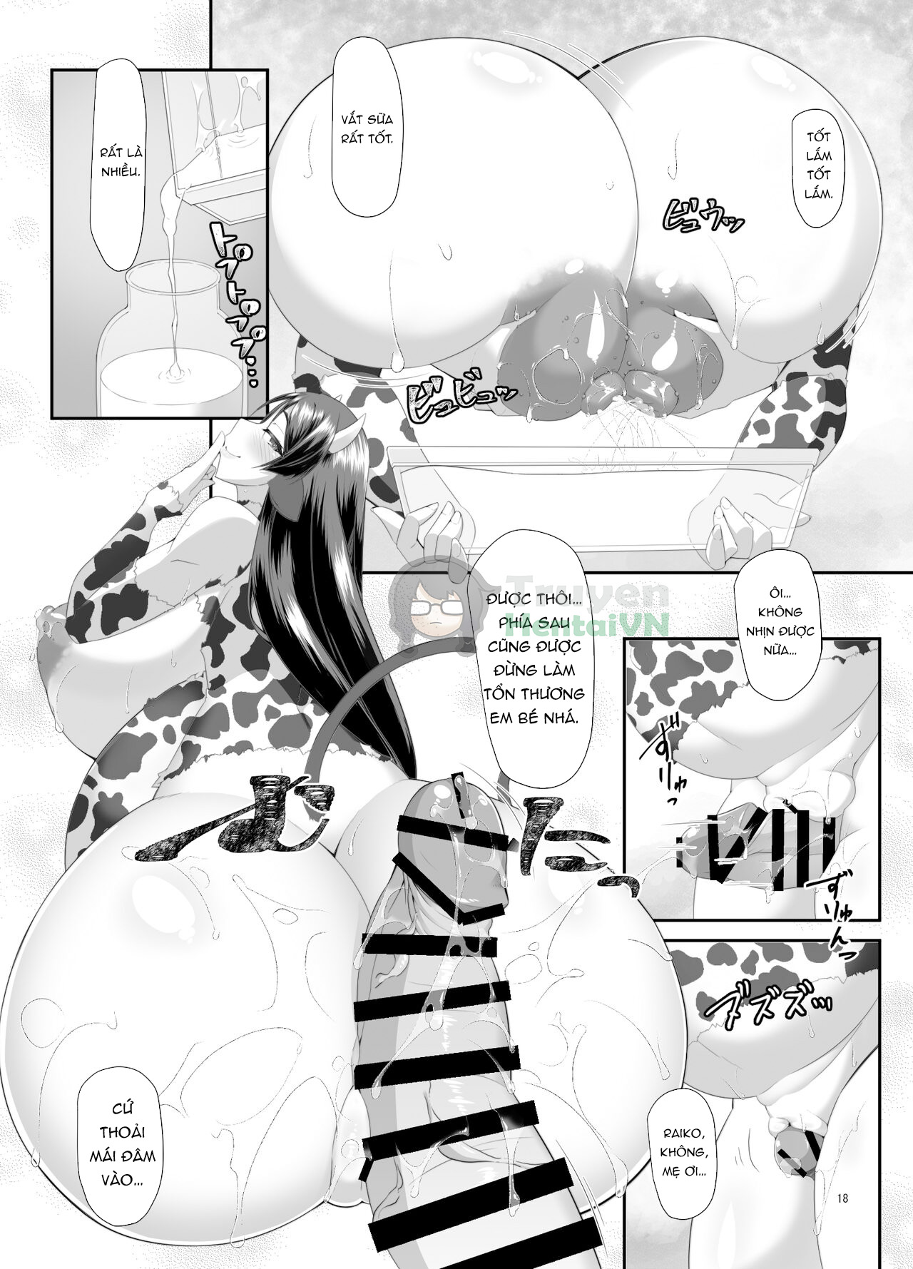 Đọc truyện hentai Ushi Haha to Hitomi Au (Fate/Grand Order) - vũ sẫm