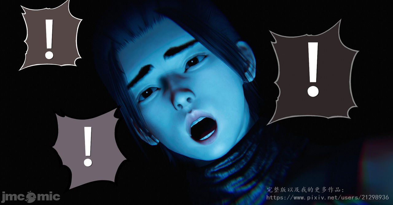 Đọc truyện hentai Tiên kiếm kì hiệp truyện - Chap 1