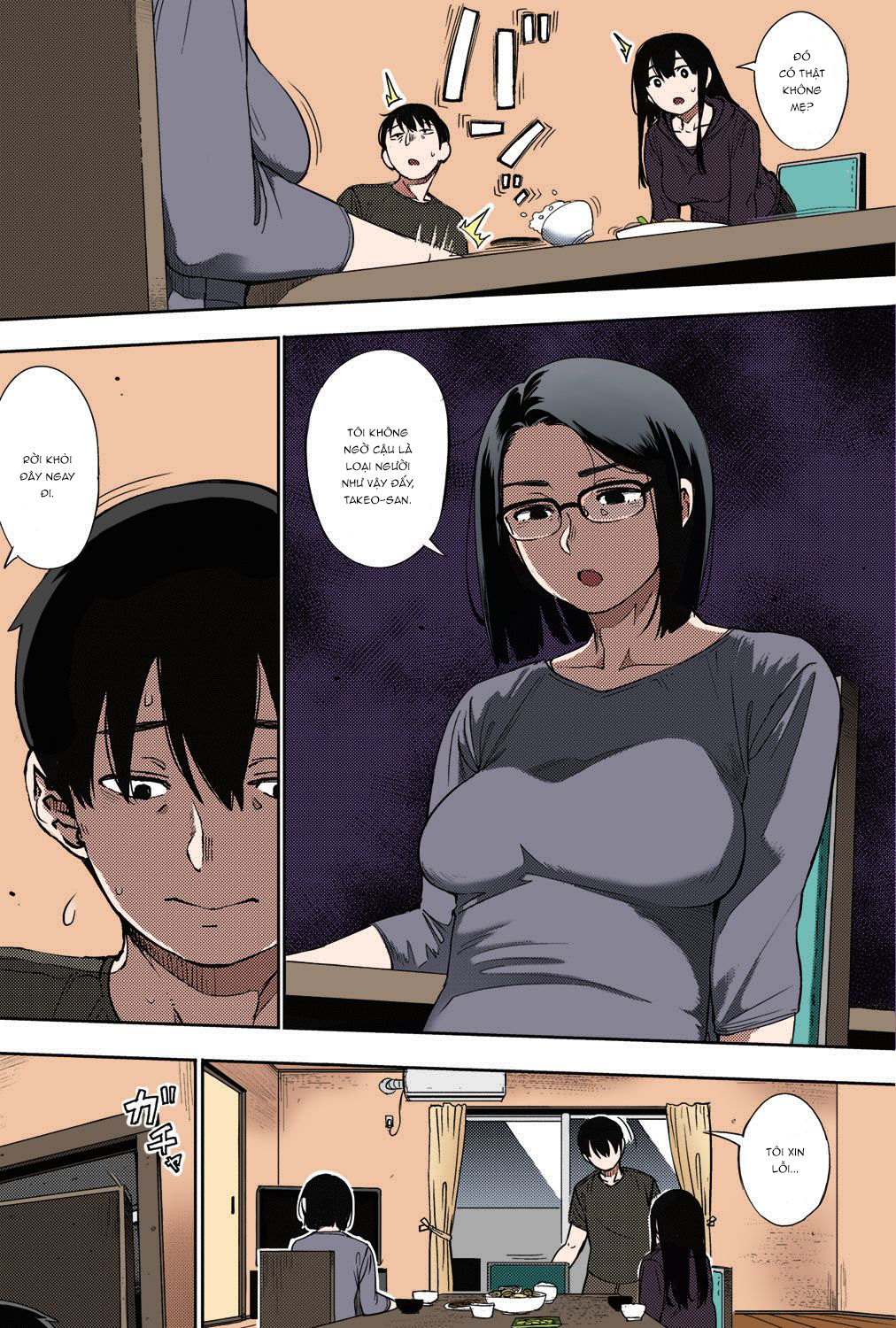 Đọc truyện hentai Egg or Chicken? - ver màu - Chap 3.1