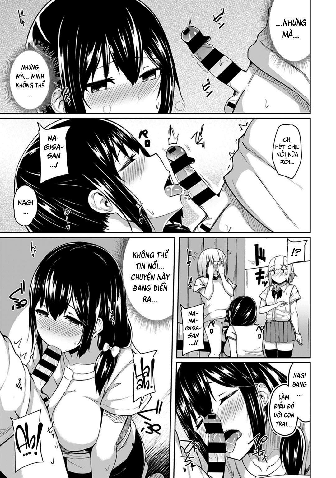 Đọc truyện hentai Tôi ấn nhầm huyệt làm em ấy cứng ngắc!? Bị mát xa ngược lại bằng cặc em ấy! - Chap 4 - Cô bạn đa nghi