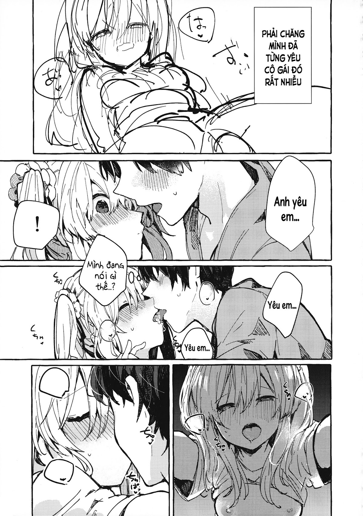 Đọc truyện hentai Muon no Gyoukou - One-shot