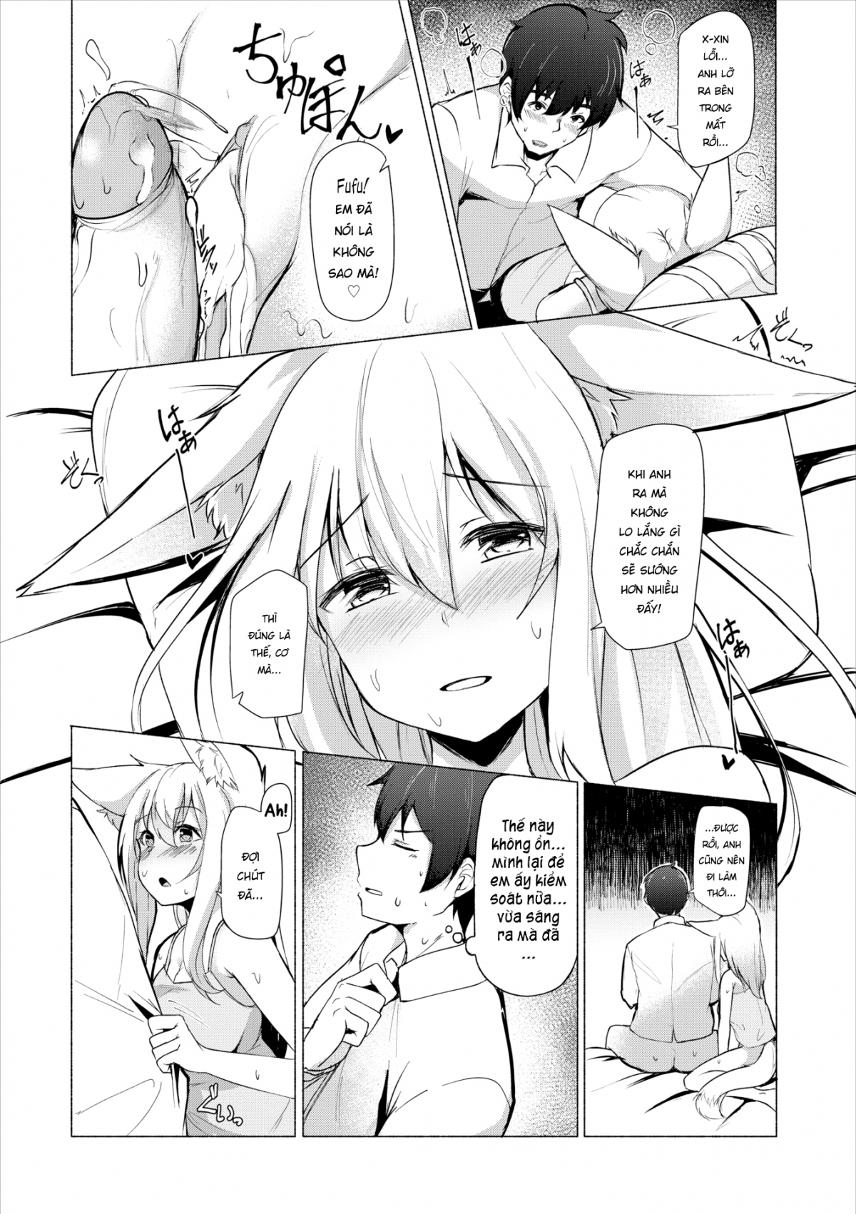 Đọc truyện hentai Ngày gợi cảm - Oneshot