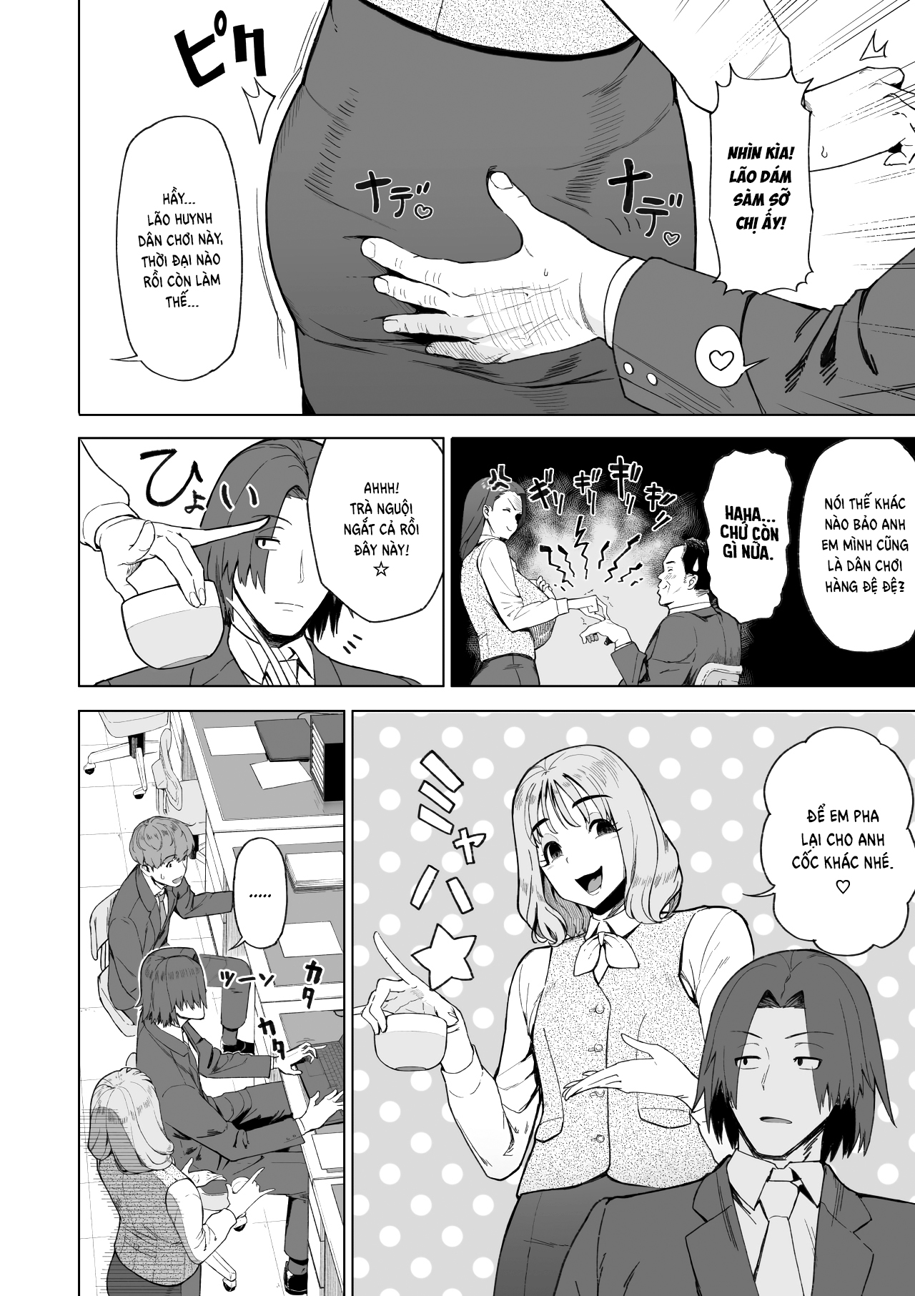 Đọc truyện hentai Trên bạn tình, dưới người yêu - Chap 1.1