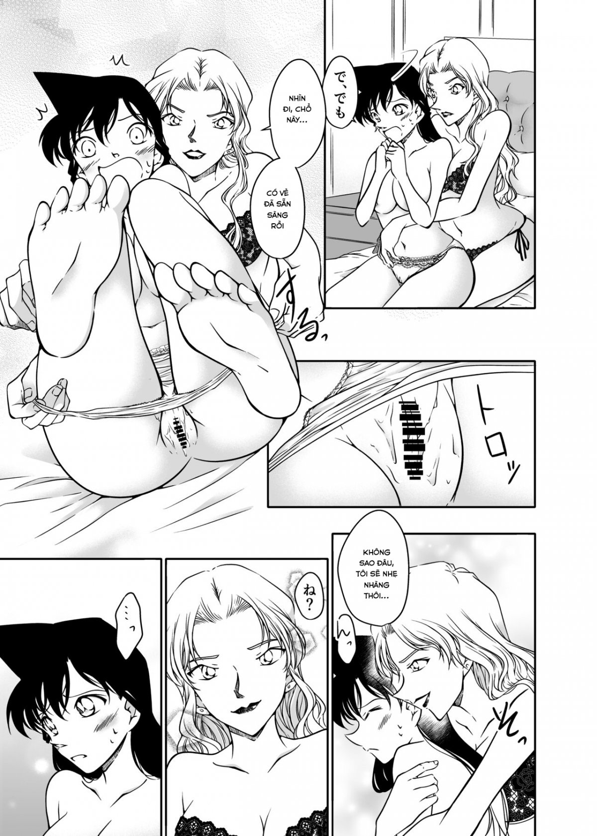 Đọc truyện hentai Kaiketsu Houhou wa Karada ni Oshiete Ageru (Detective Conan) - Oneshot