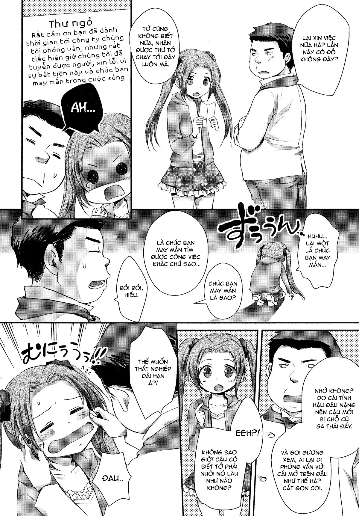 Đọc truyện hentai Boku no Milk Se~ki Ikaga Desu - Oneshot