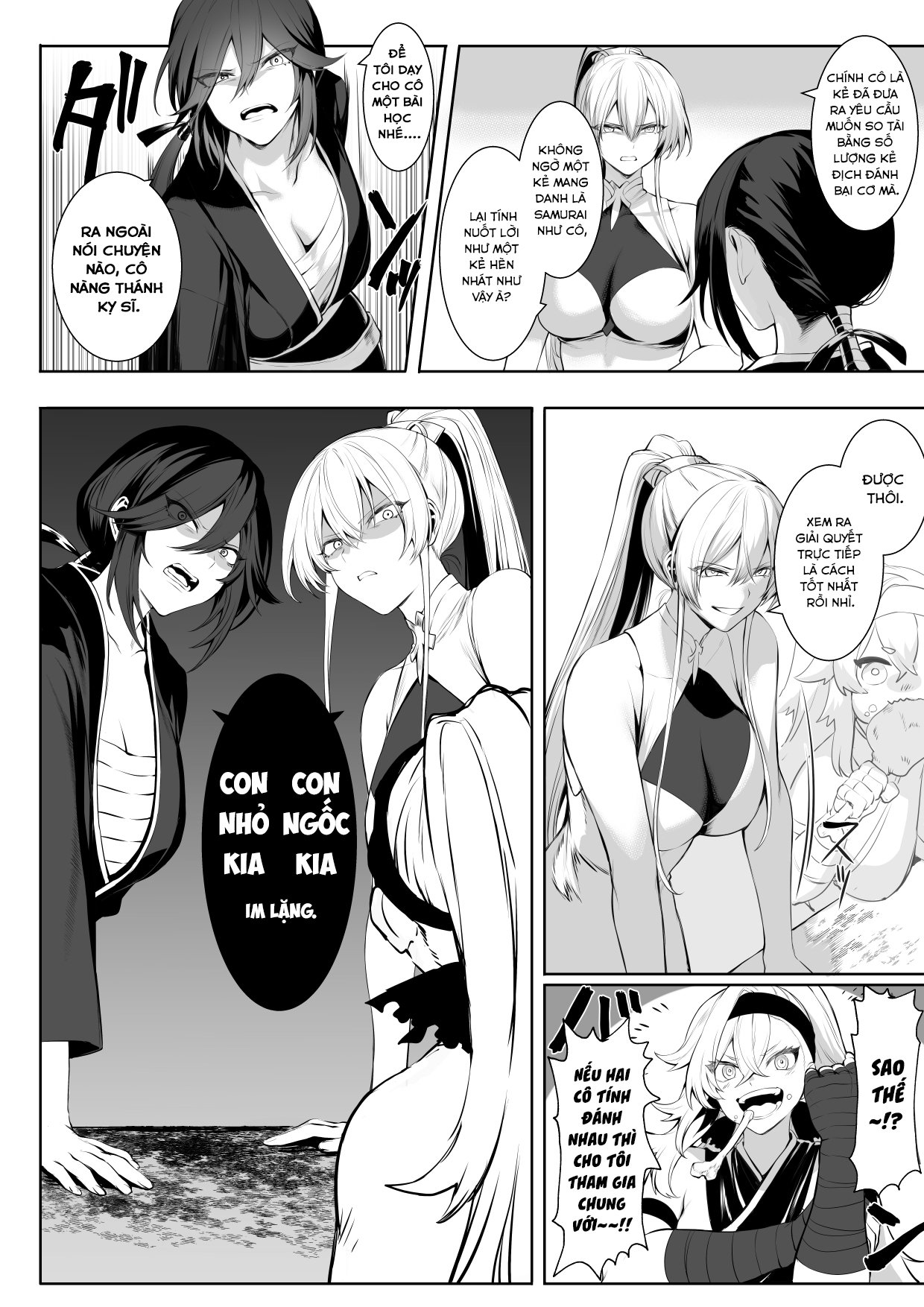 Đọc truyện hentai Câu chuyện về những Valkyrie! ~Nữ phù thuỷ~ - ~Nữ Thánh kỵ sĩ~ Phần đầu