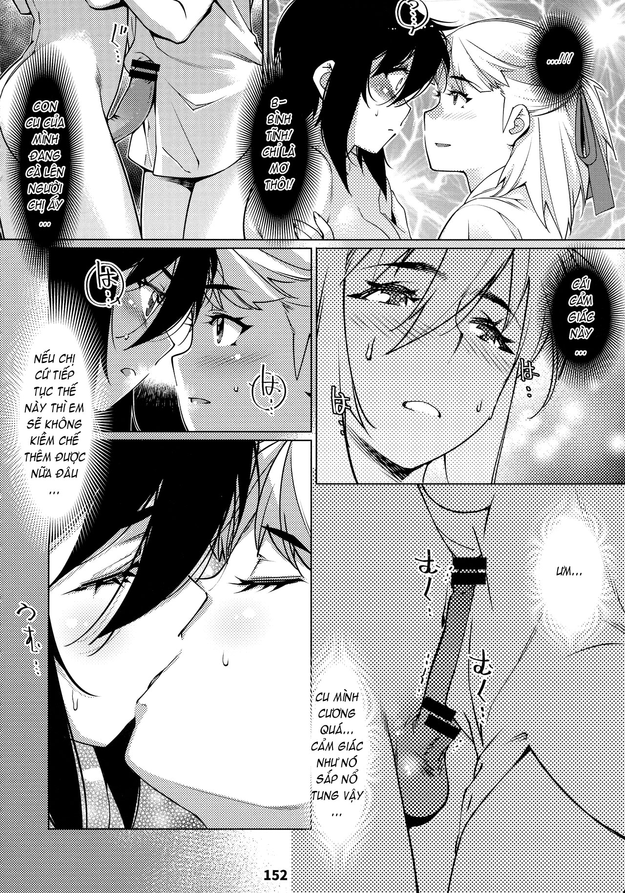 Đọc truyện hentai Otonano Omochiya (Hirokawa) - Chap 11