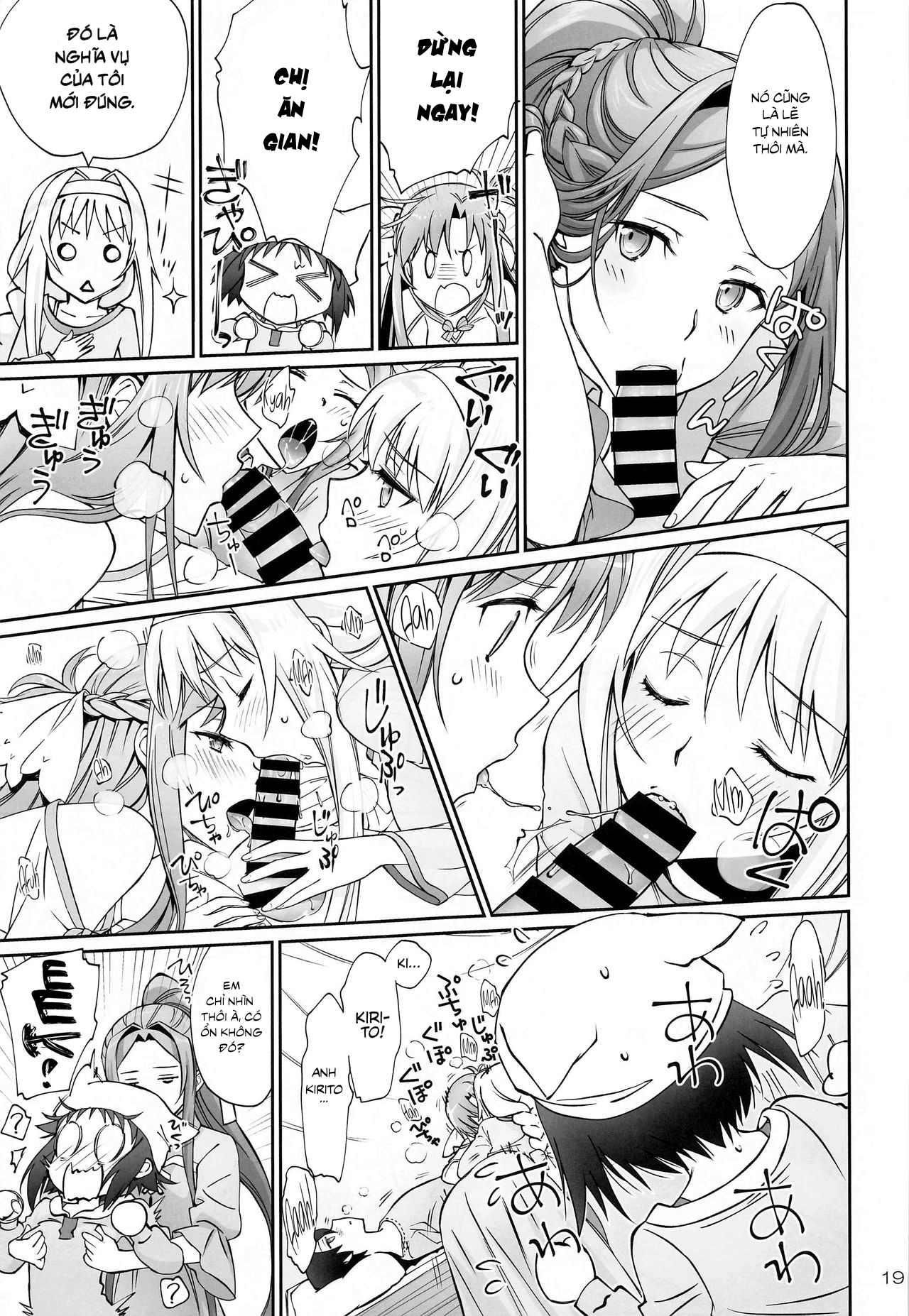 Đọc truyện hentai Chàng Hoàng Tử Trong Lều (Sword Art Online Alicization) - Oneshot