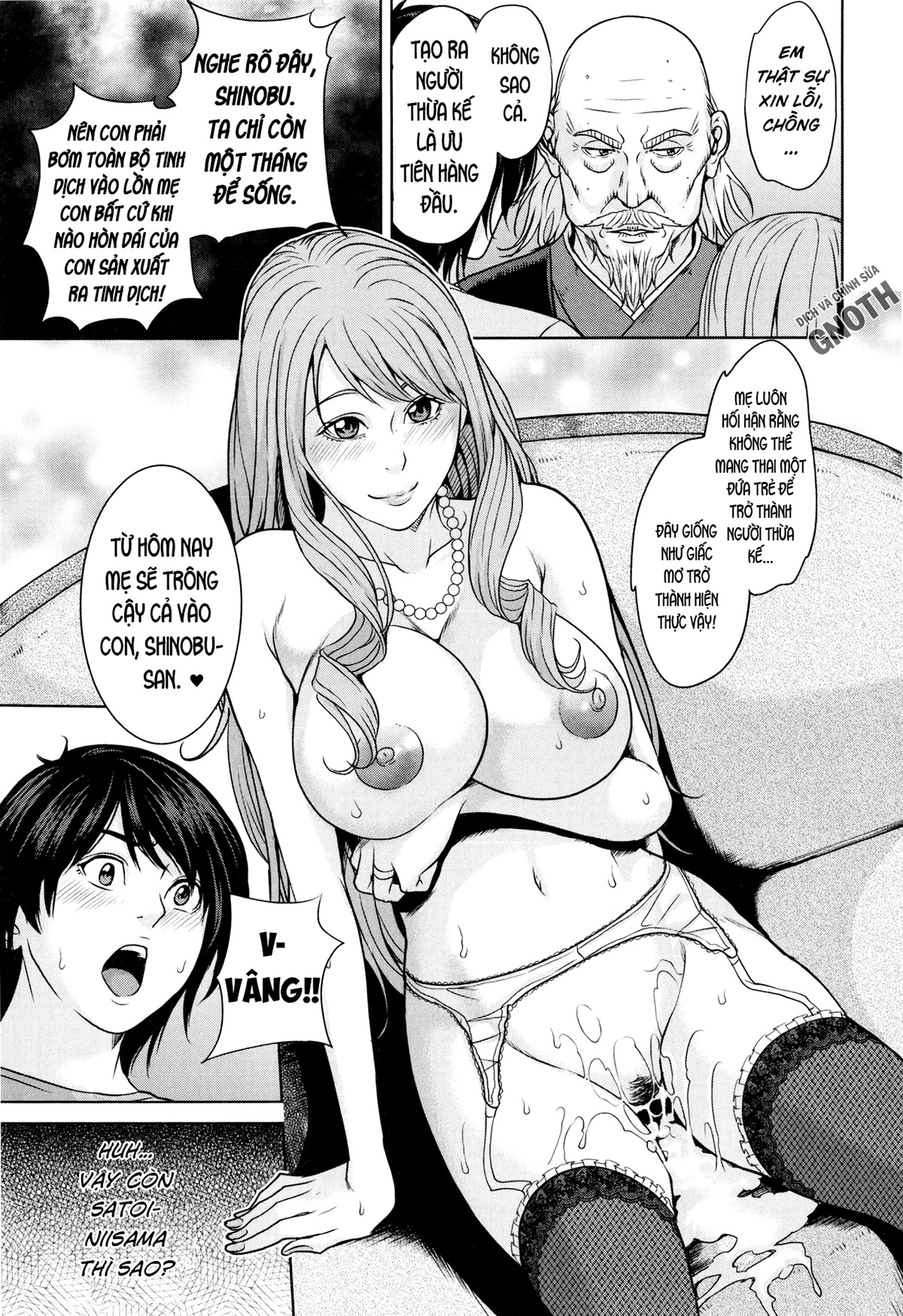 Đọc truyện hentai Quá trình sinh con của gia đình Amemiyakeno - Chap 1