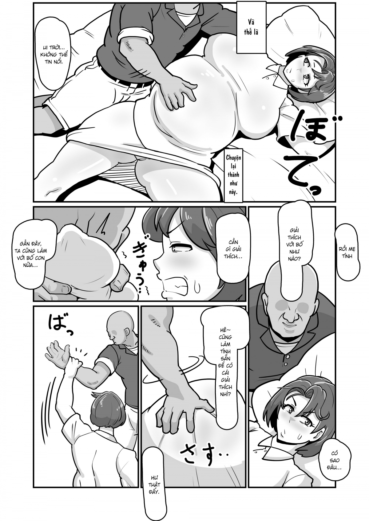 Đọc truyện hentai Bote Haha ~Ore o Jikka kara Oidashita Mukatsuku Hahaoya o Muriyari Haramasete Botehara Sex Zanmai!~ - Oneshot