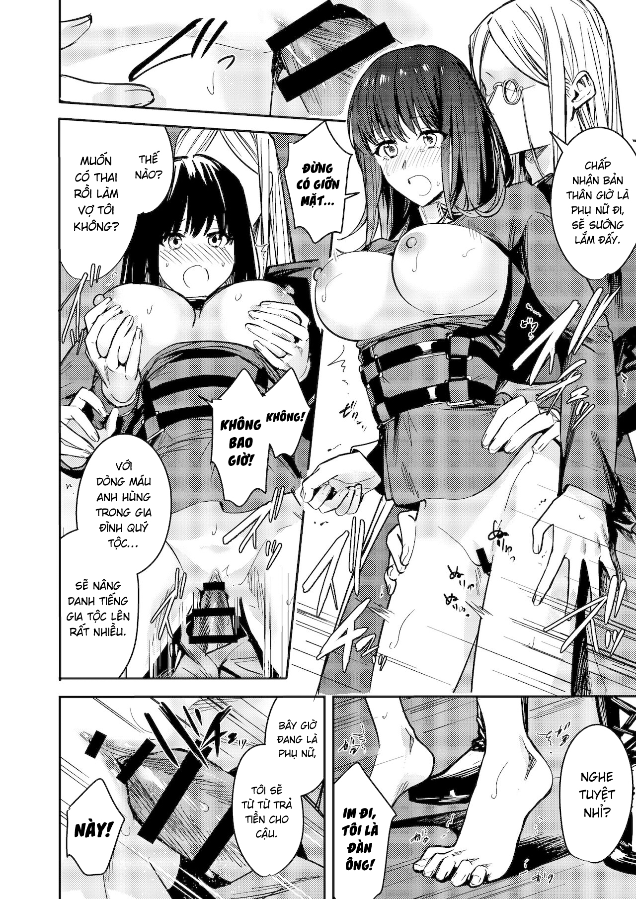 Đọc truyện hentai Giáo huấn vị anh hùng - Oneshot