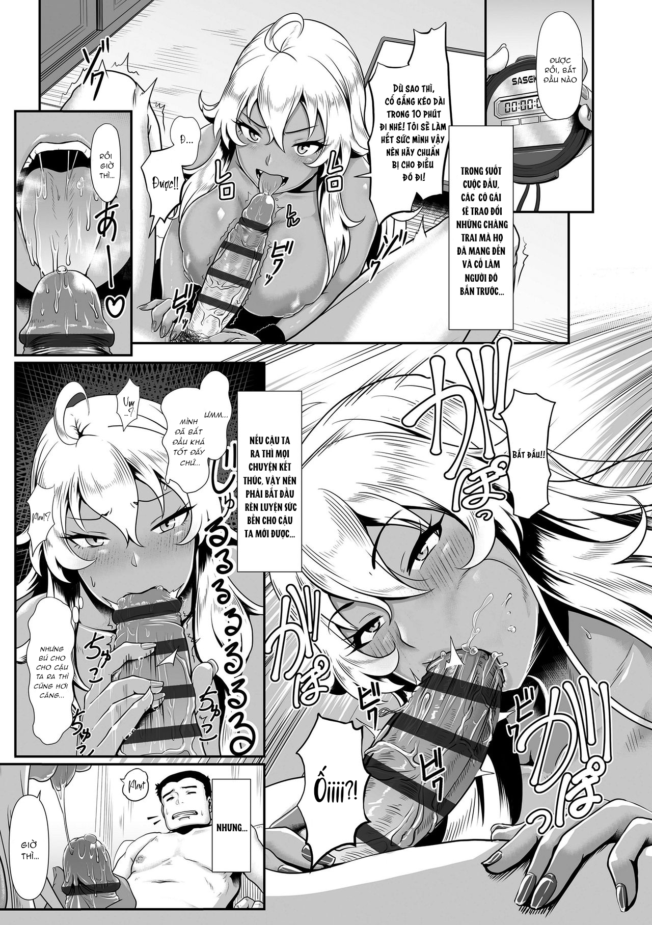 Đọc truyện hentai Sợ hãi! 1 cái lồn hư không!!! - Chap 2