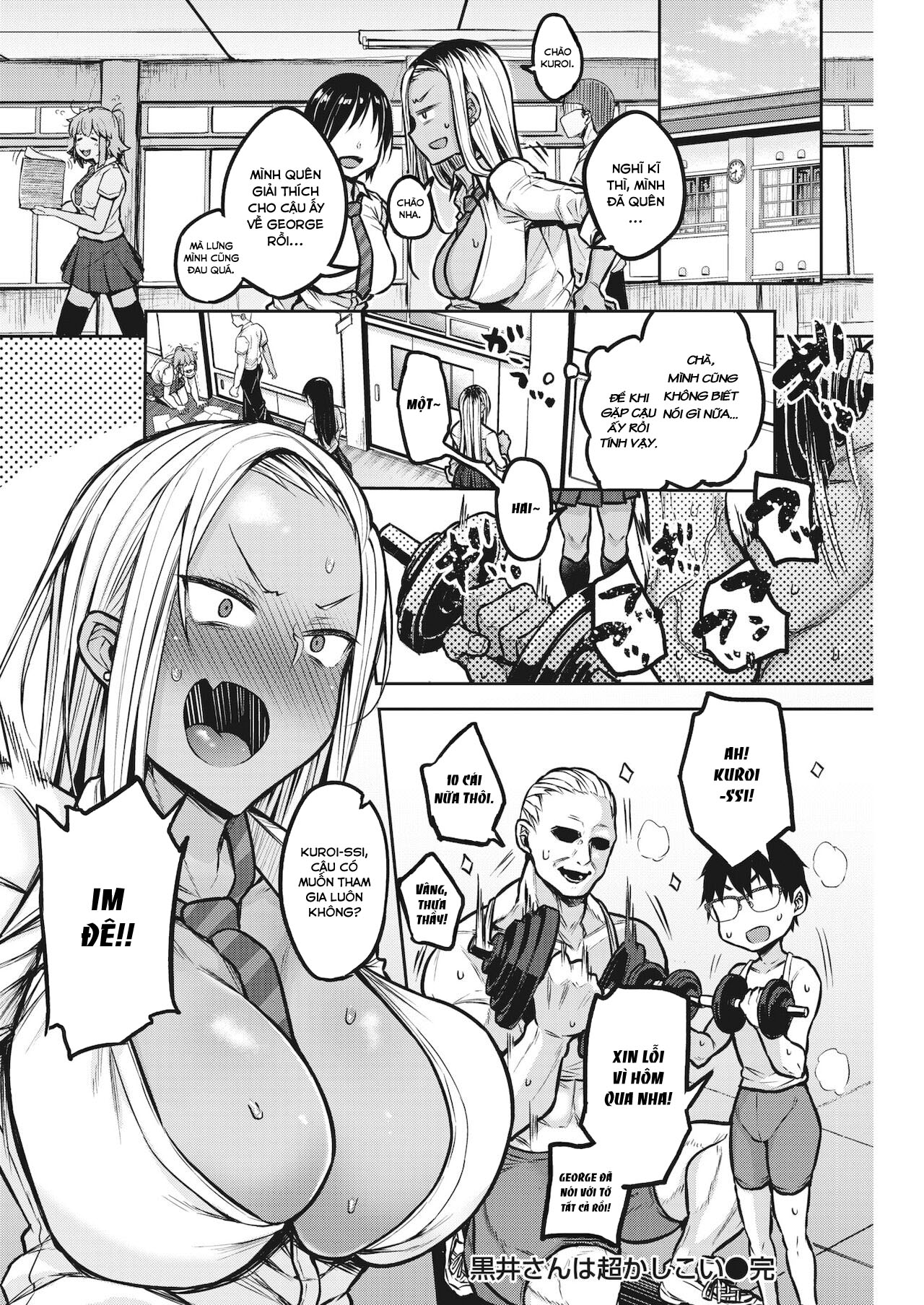 Đọc truyện hentai Kuroi-san wa Chou Kashikoi - Oneshot
