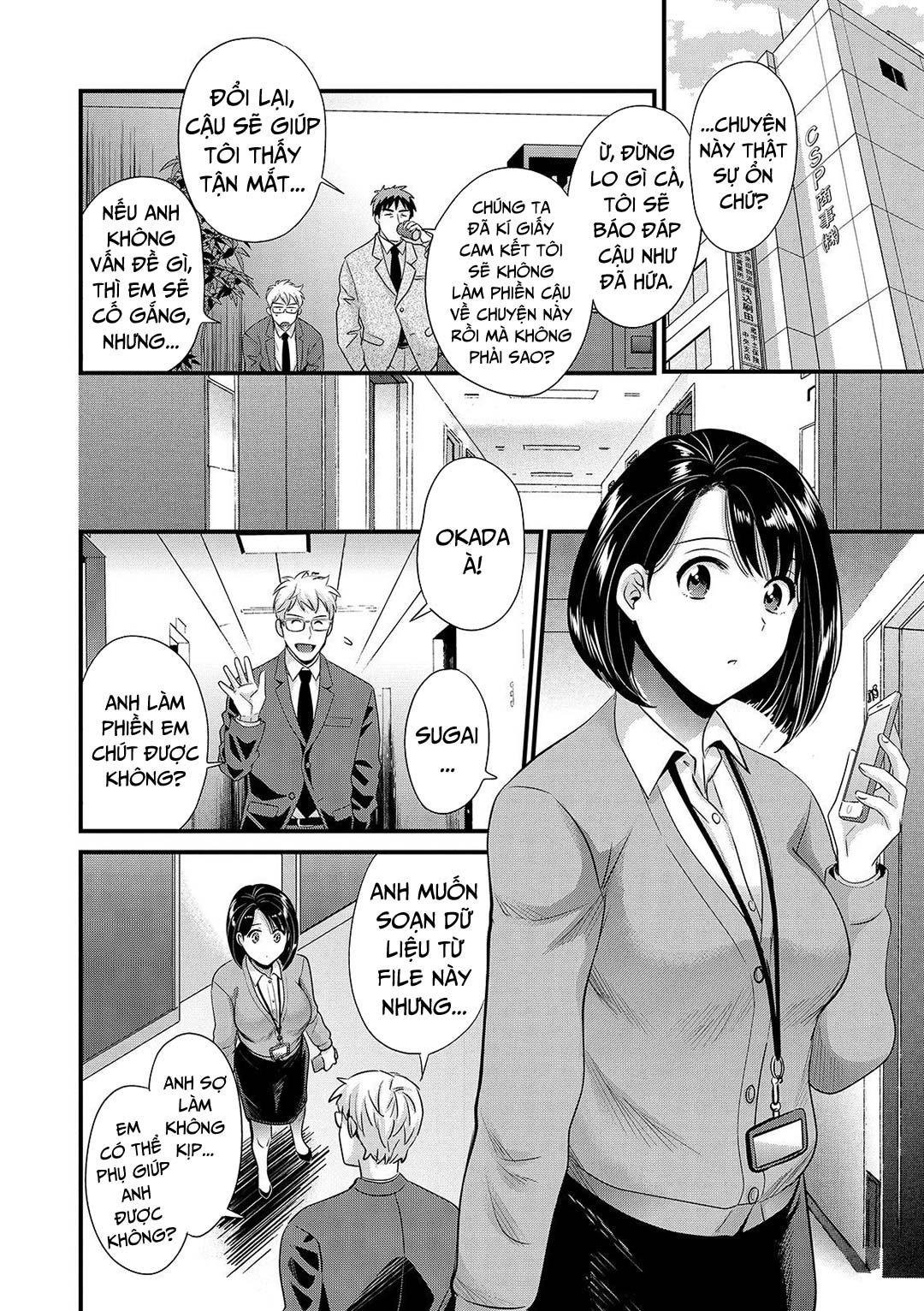 Đọc truyện hentai Hãy giữ bí mật với chồng tôi nha! - Chap 8
