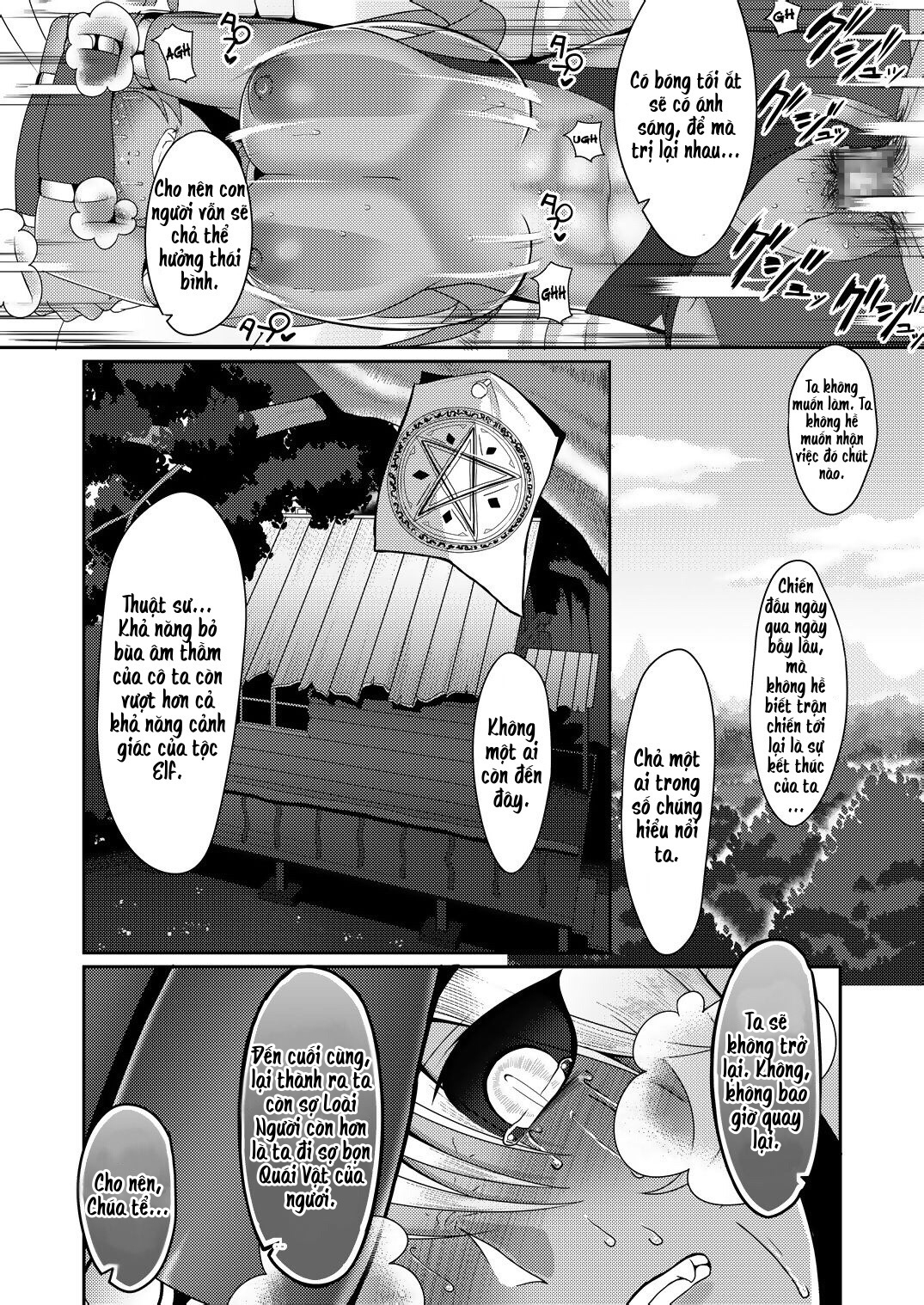 Đọc truyện hentai Reizoku Maou - Chúa tể nô dịch - Chap 1