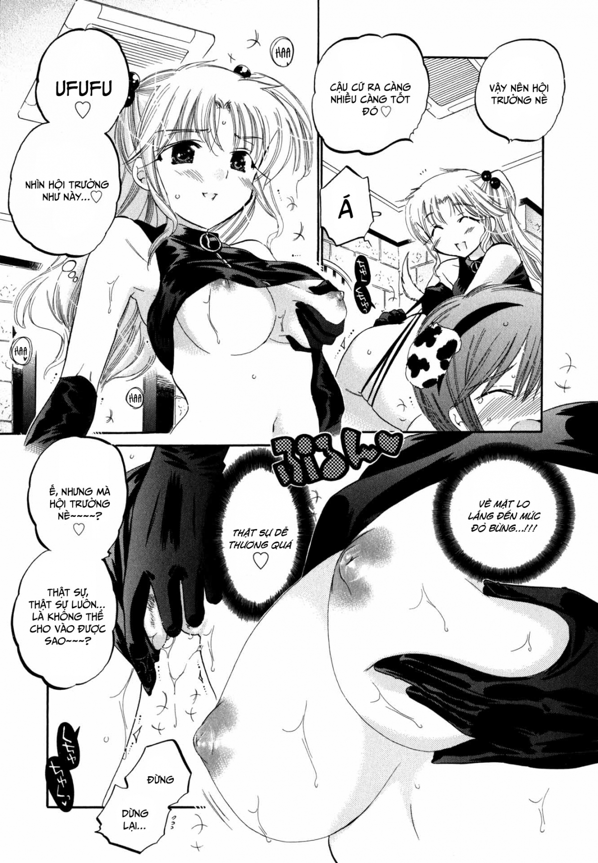 Đọc truyện hentai Vợ tôi là chủ tịch hội học sinh - Chap 5: Vợ tôi đi thị sát lần 2
