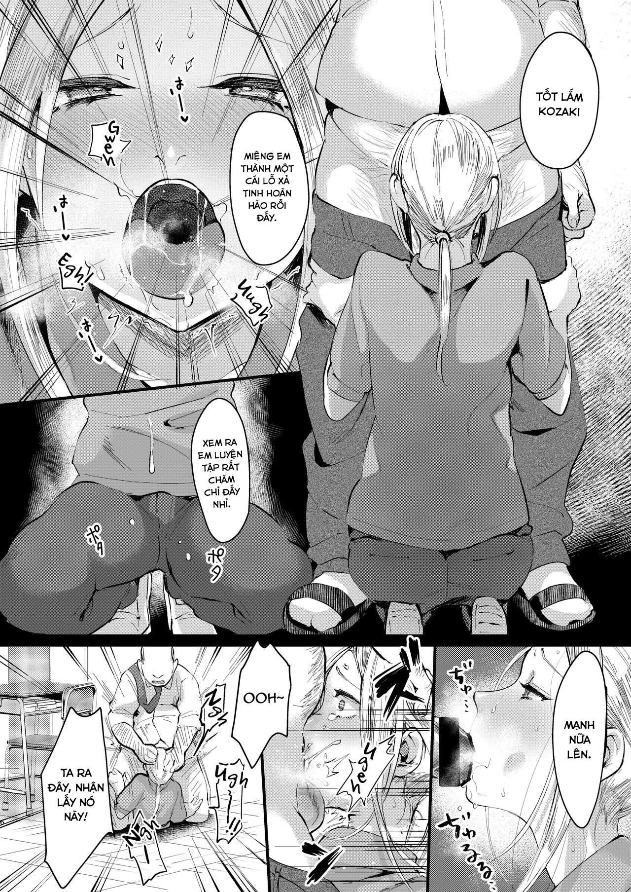 Đọc truyện hentai Ani Itoko wa Yasashii Kanojo - Oneshot