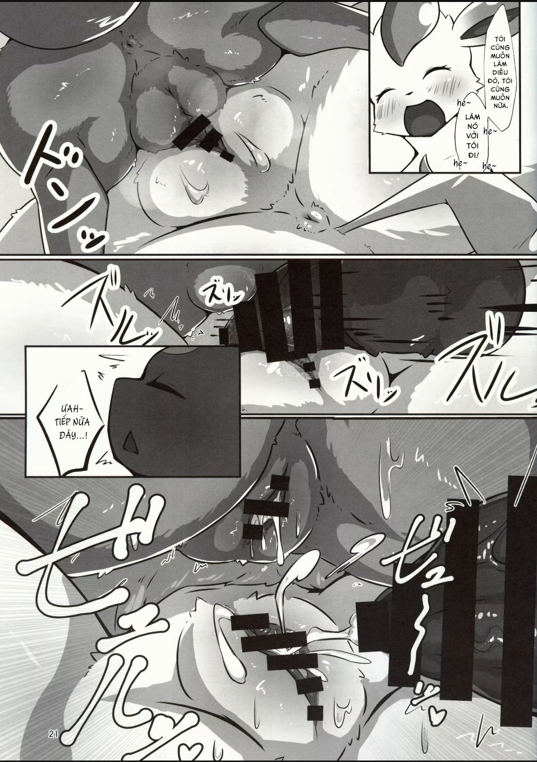 Đọc truyện hentai Chào mừng bạn đến với Ferme's Inn - Oneshot