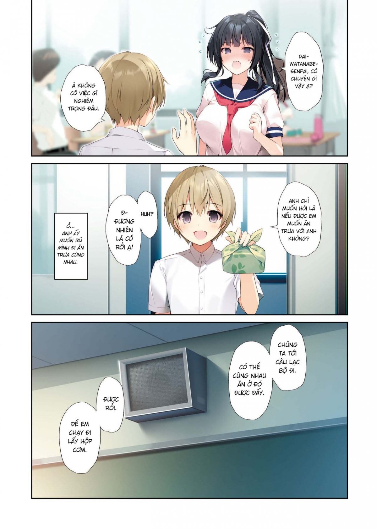 Đọc truyện hentai Một ngày vui vẻ cùng 2 bạn gái cùng lớp - Oneshot