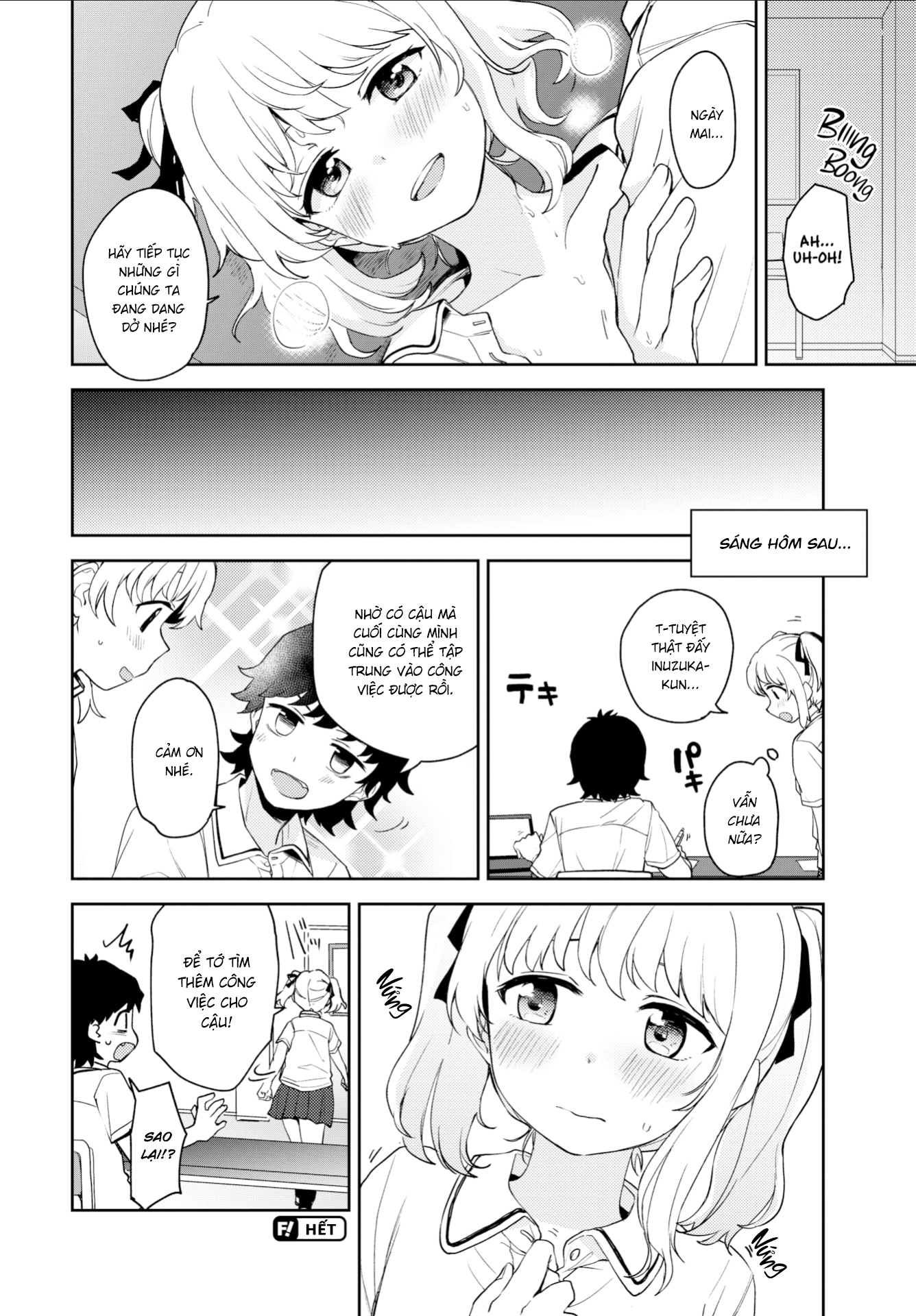 Đọc truyện hentai Tật cắn bút ư!? Khỏi lo! Đã có cách! - Oneshot