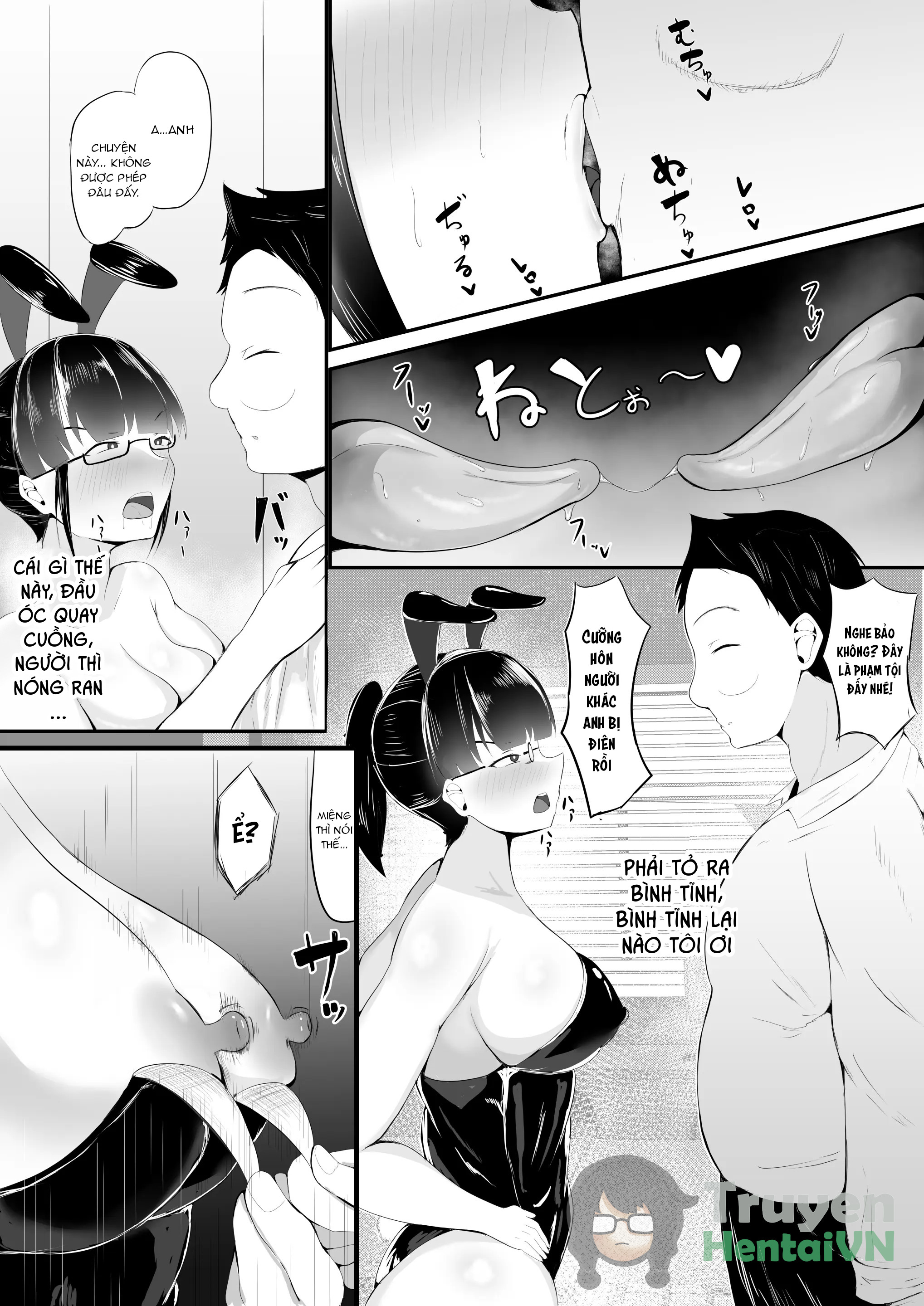 Đọc truyện hentai Yokoso! Manko Kenkyubu! - Oneshot