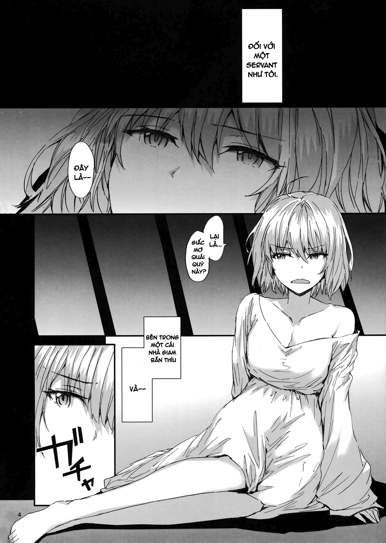 Đọc truyện hentai Giấc mộng phù du - Oneshot