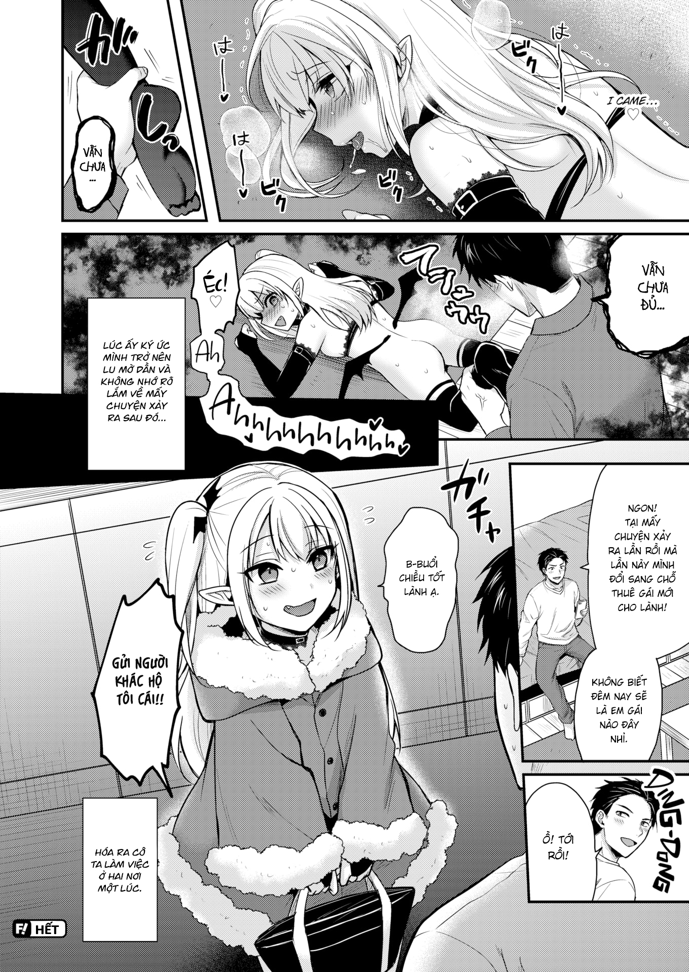 Đọc truyện hentai Gái Gọi Succubus - Oneshot