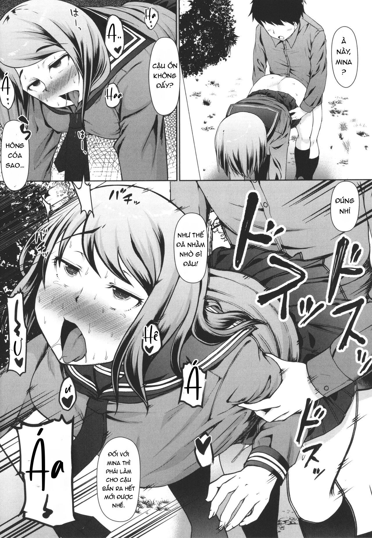 Đọc truyện hentai Seito Kaichou no Shiriana Choukyou Nikki [jp] - Oneshot