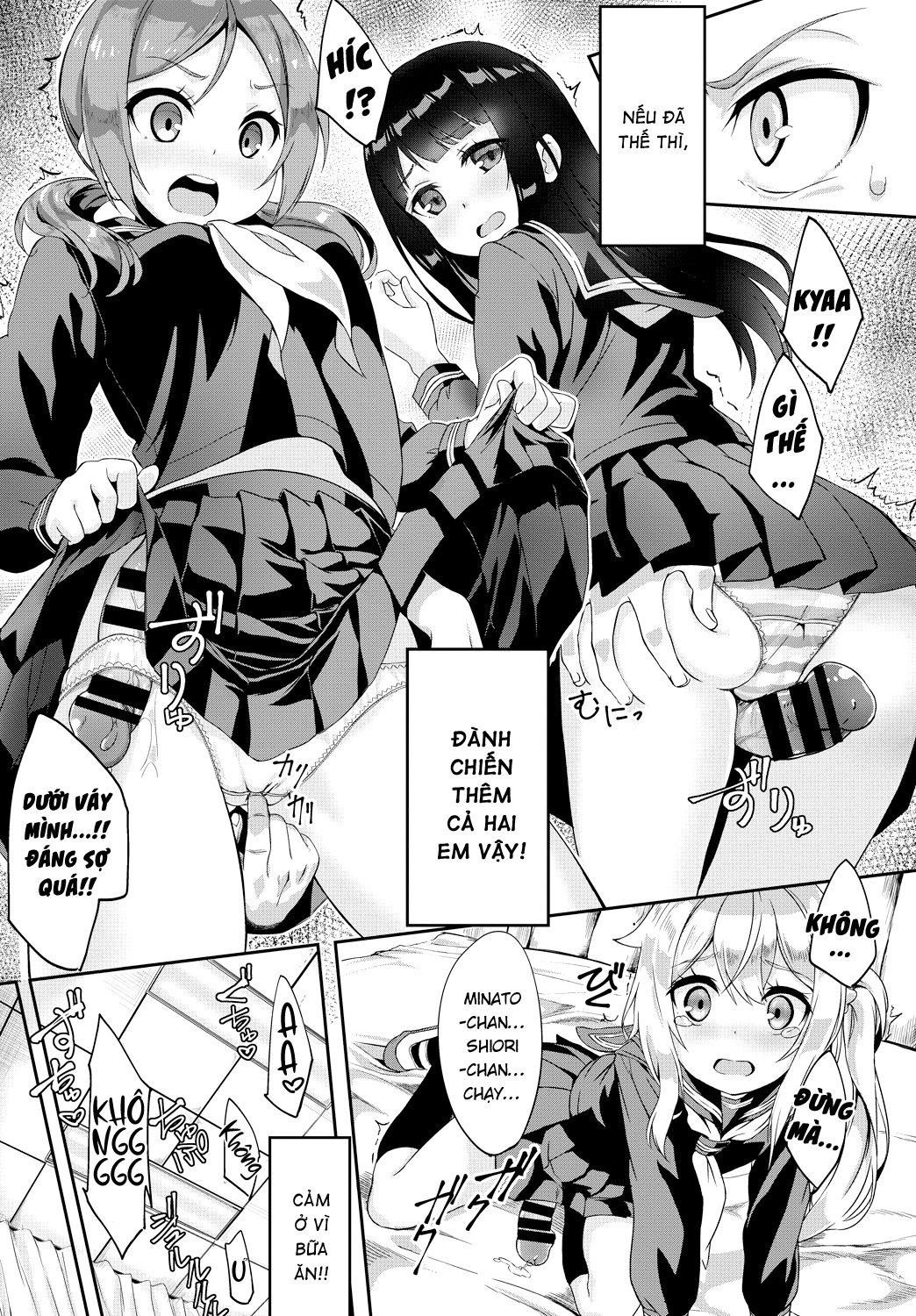 Đọc truyện hentai Điều kỳ diệu dưới lớp váy! - Oneshot