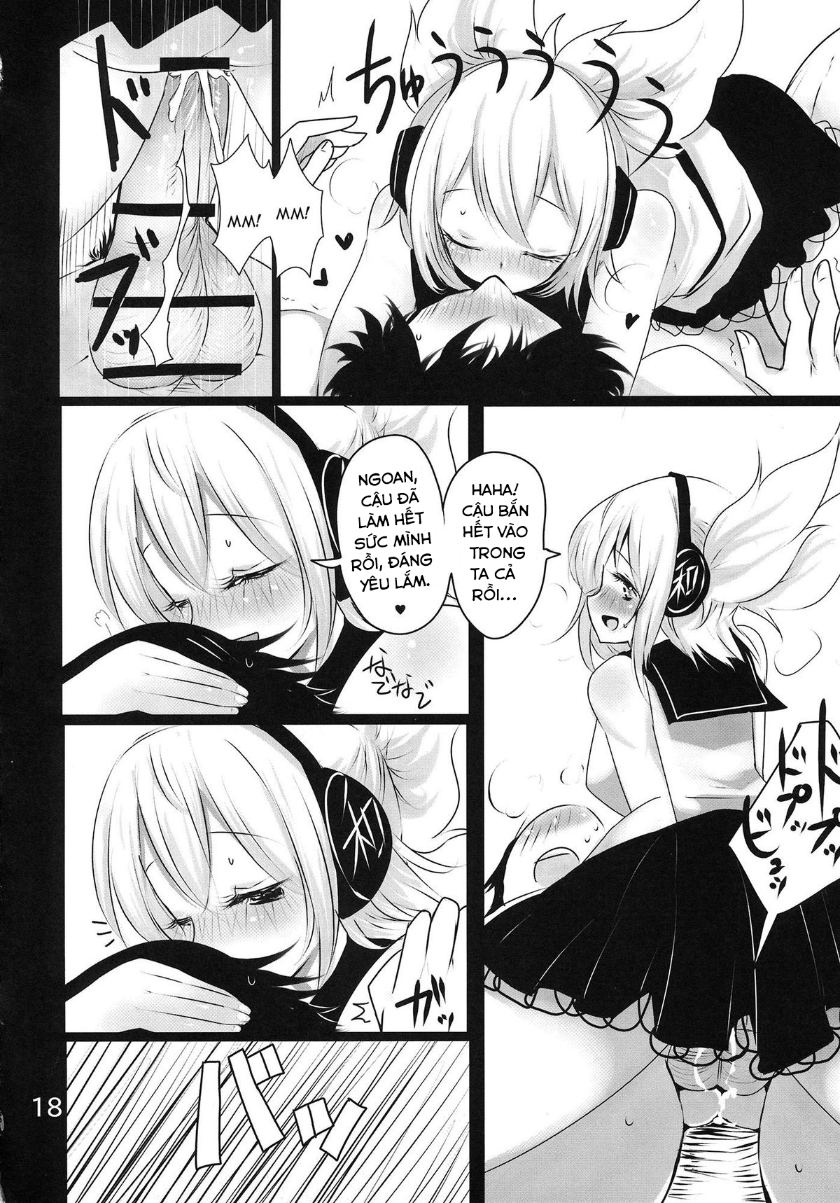 Đọc truyện hentai MKX (Touhou Project) - Oneshot