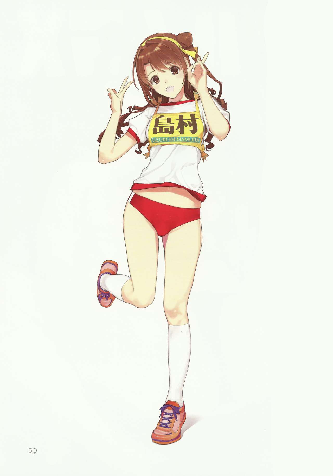 Đọc truyện hentai Broom!! Bloomura Soushuuhen - Chap 2