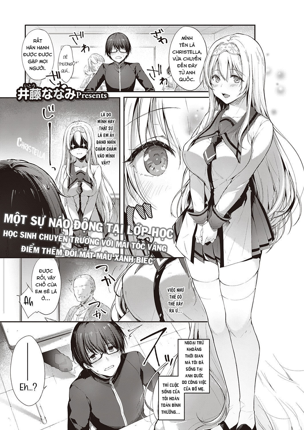 Đọc truyện hentai L'etran Veil - Chap 1