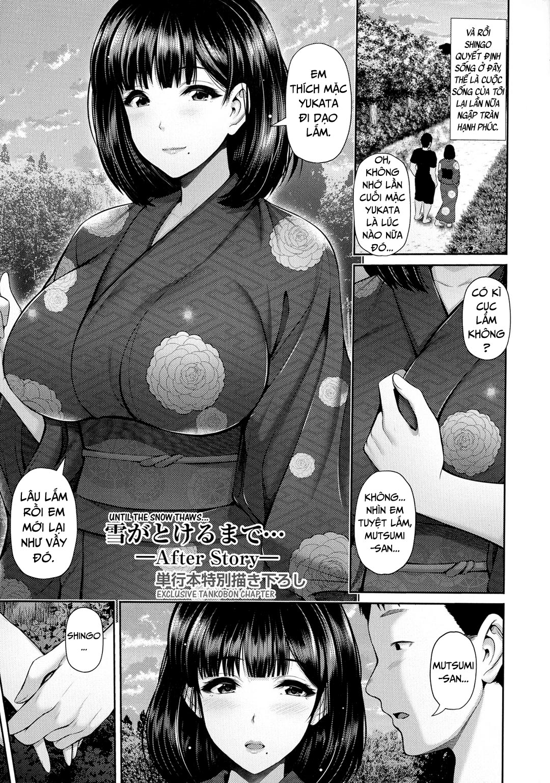 Đọc truyện hentai Until The Snow Thaws... - Oneshot