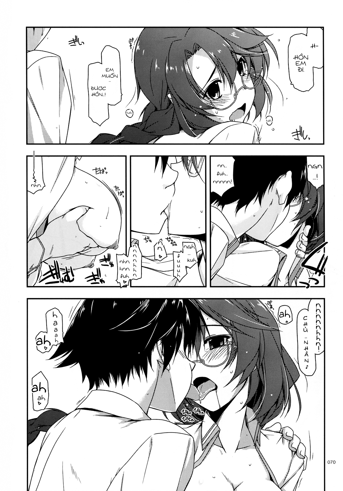 Đọc truyện hentai Emma Ijiri - Oneshot