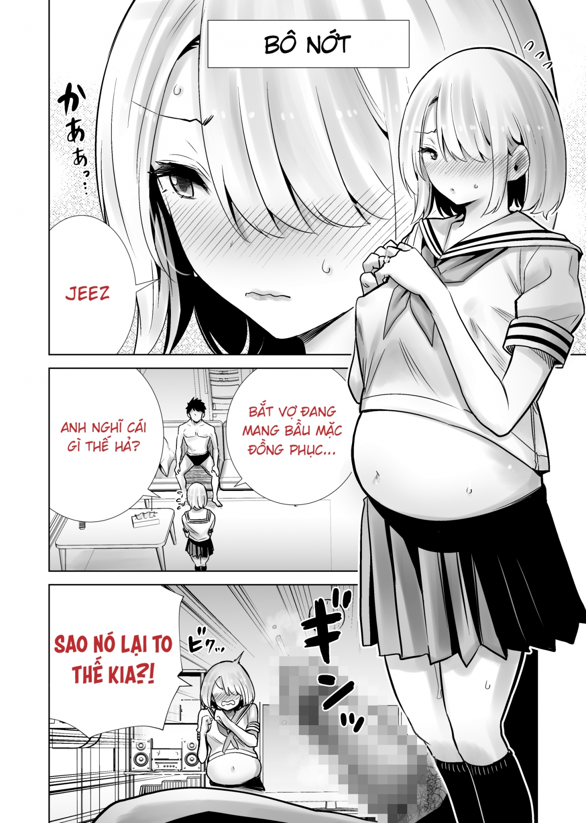 Đọc truyện hentai Tôi bulul mẹ thằng bạn ở lễ tốt nghiệp - Oneshot ngôi trà và những đứa nhẻ