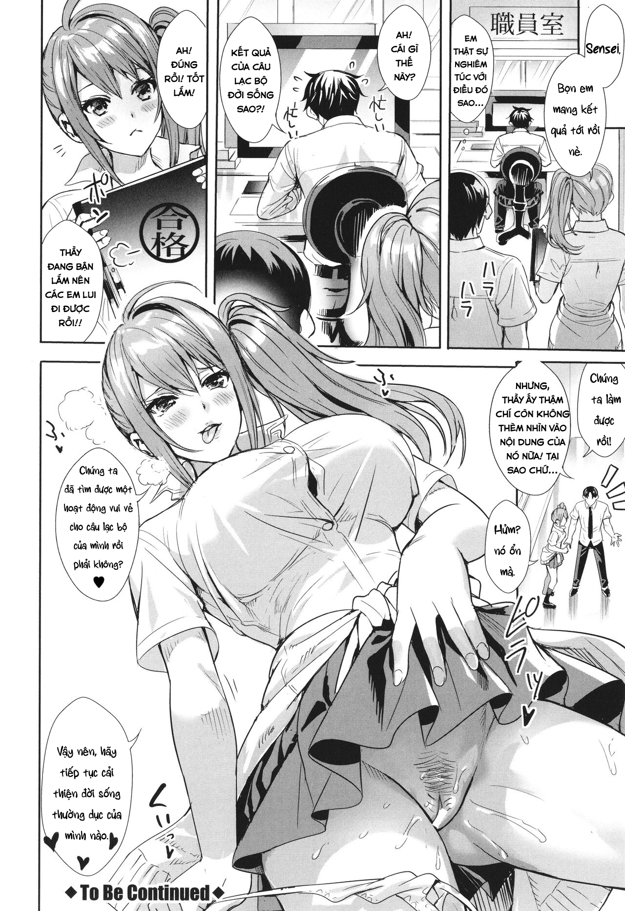 Đọc truyện hentai Seikatsubu e Youkoso - Chap 1