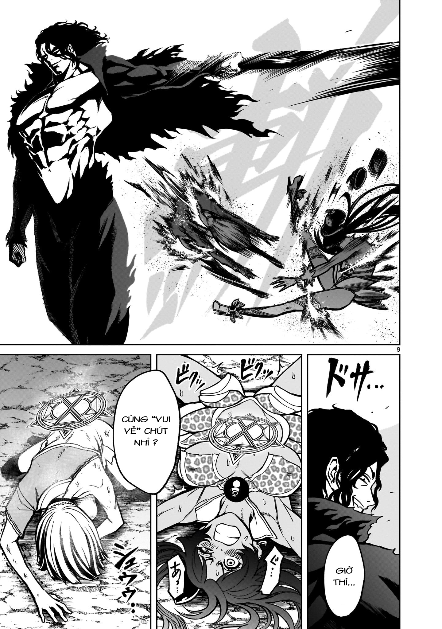 Đọc truyện hentai Vườn hoa hồng Saga - Chap 50: 「Tượng vàng ～Deus ex Machina～」