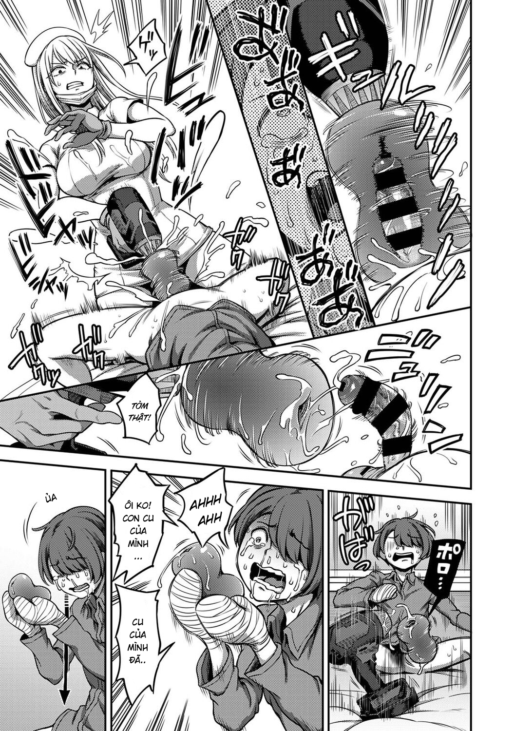 Đọc truyện hentai Khu chiết xuất tinh dịch - Yamaguchi chap 1