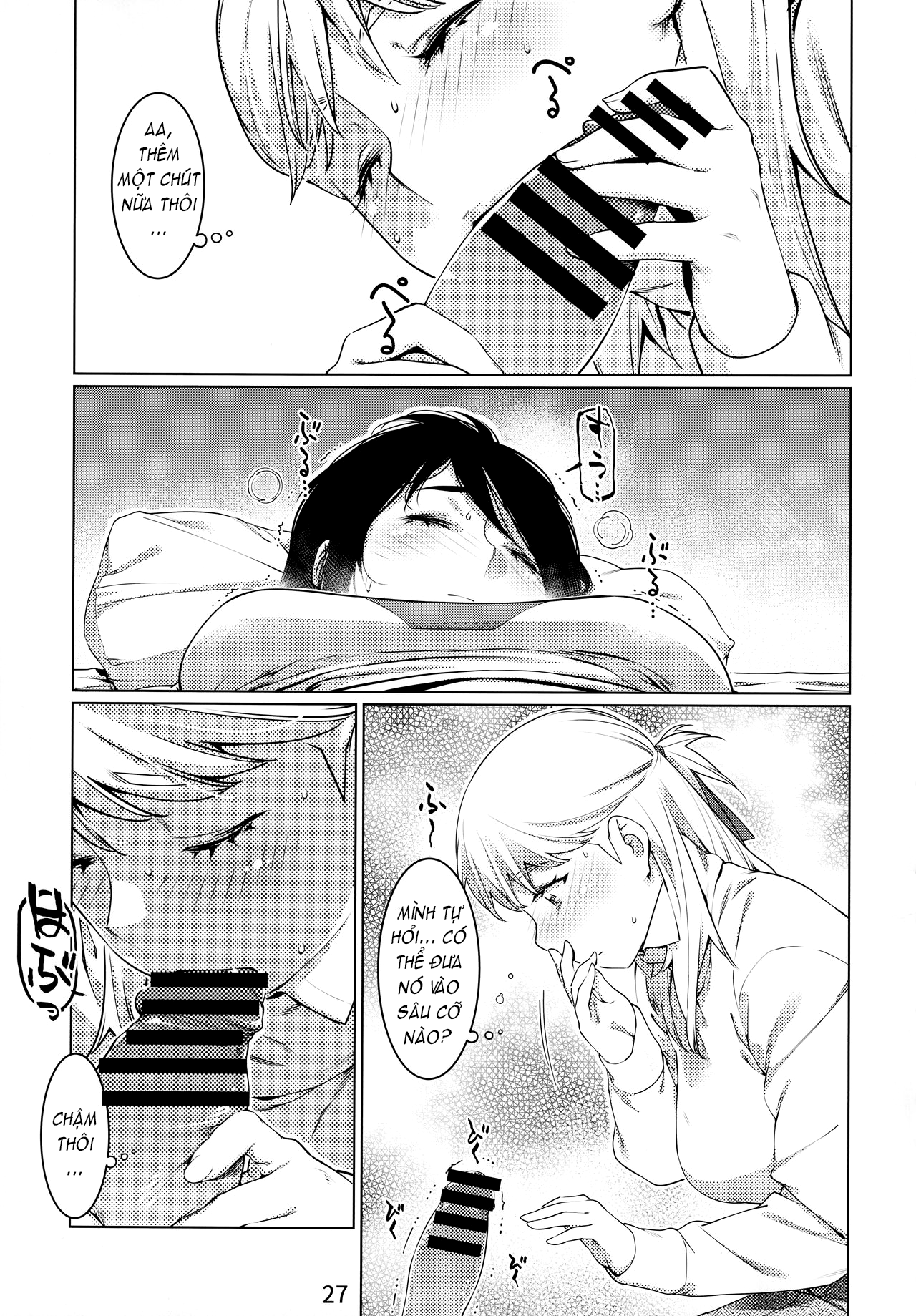 Đọc truyện hentai Otonano Omochiya (Hirokawa) - Chap 13