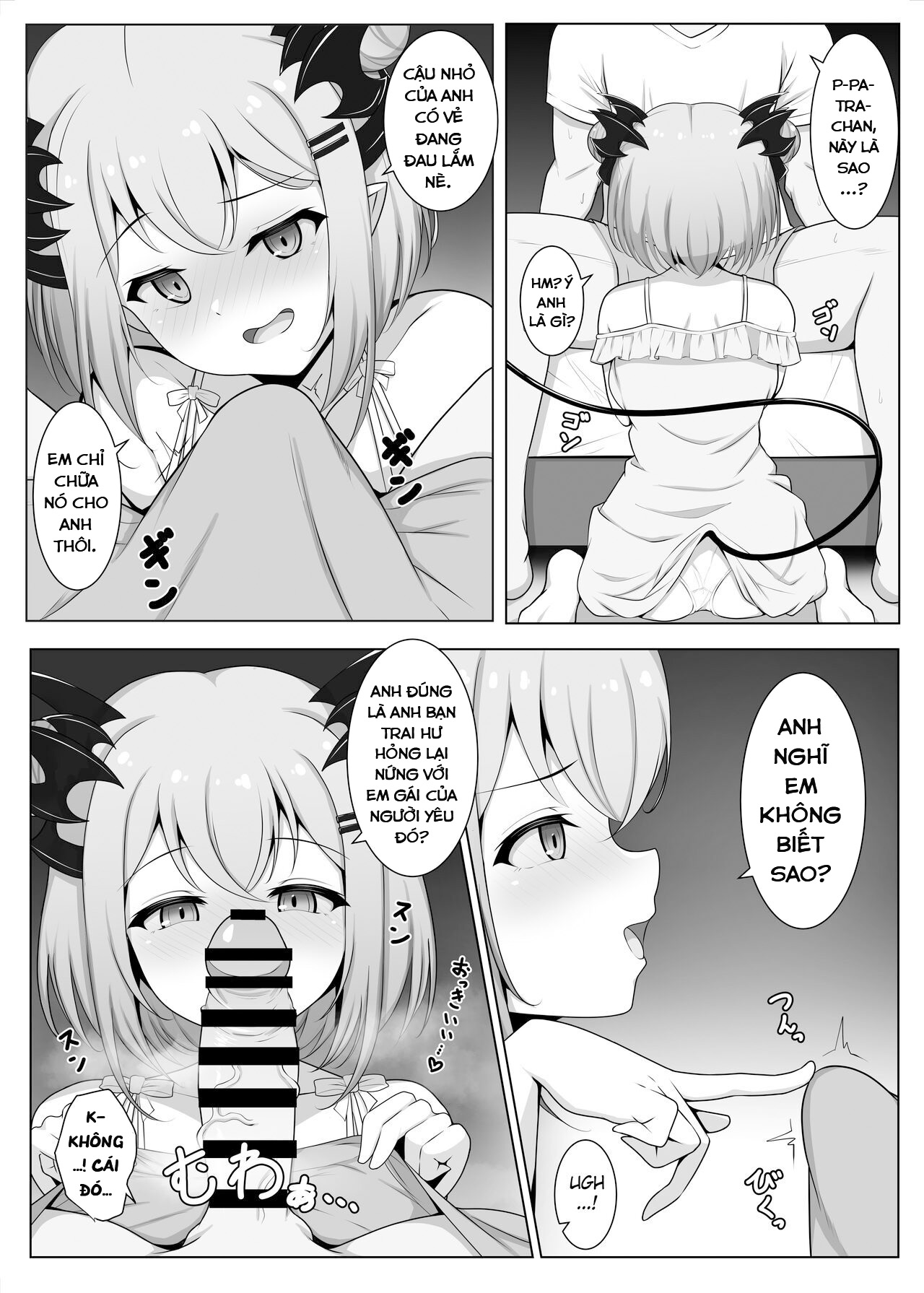 Đọc truyện hentai Em gái của bạn gái Suou Patra - Oneshot