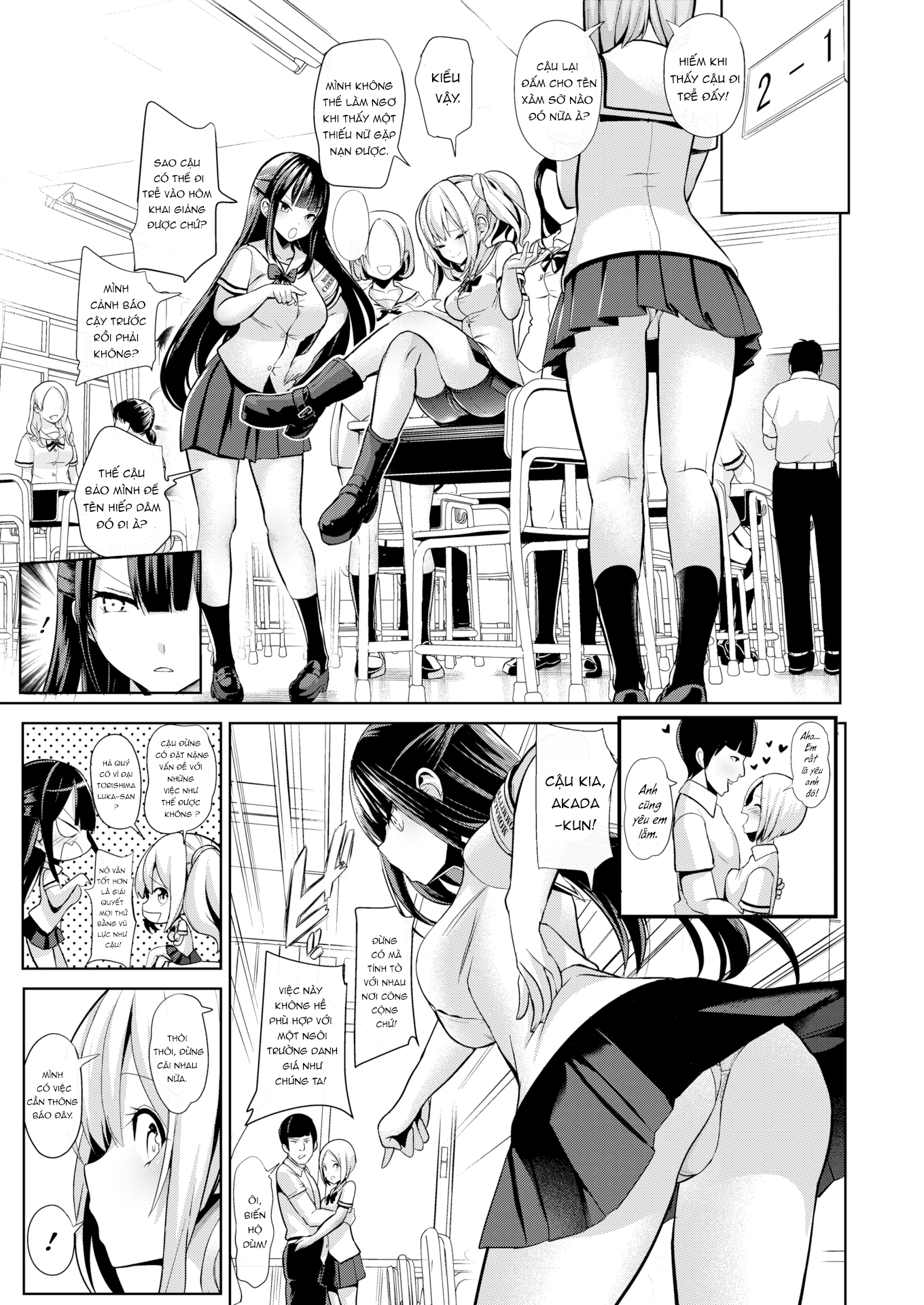 Đọc truyện hentai Yêu cầu thôi miên - Chap 1