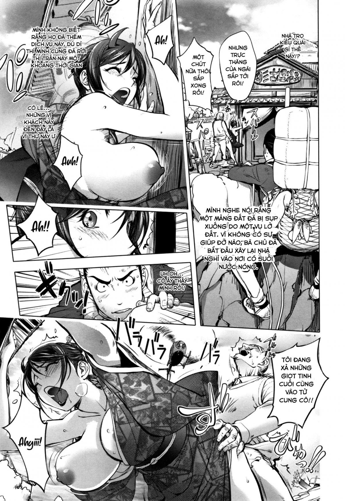 Đọc truyện hentai Suối nước nóng bên rìa vách đá - Oneshot