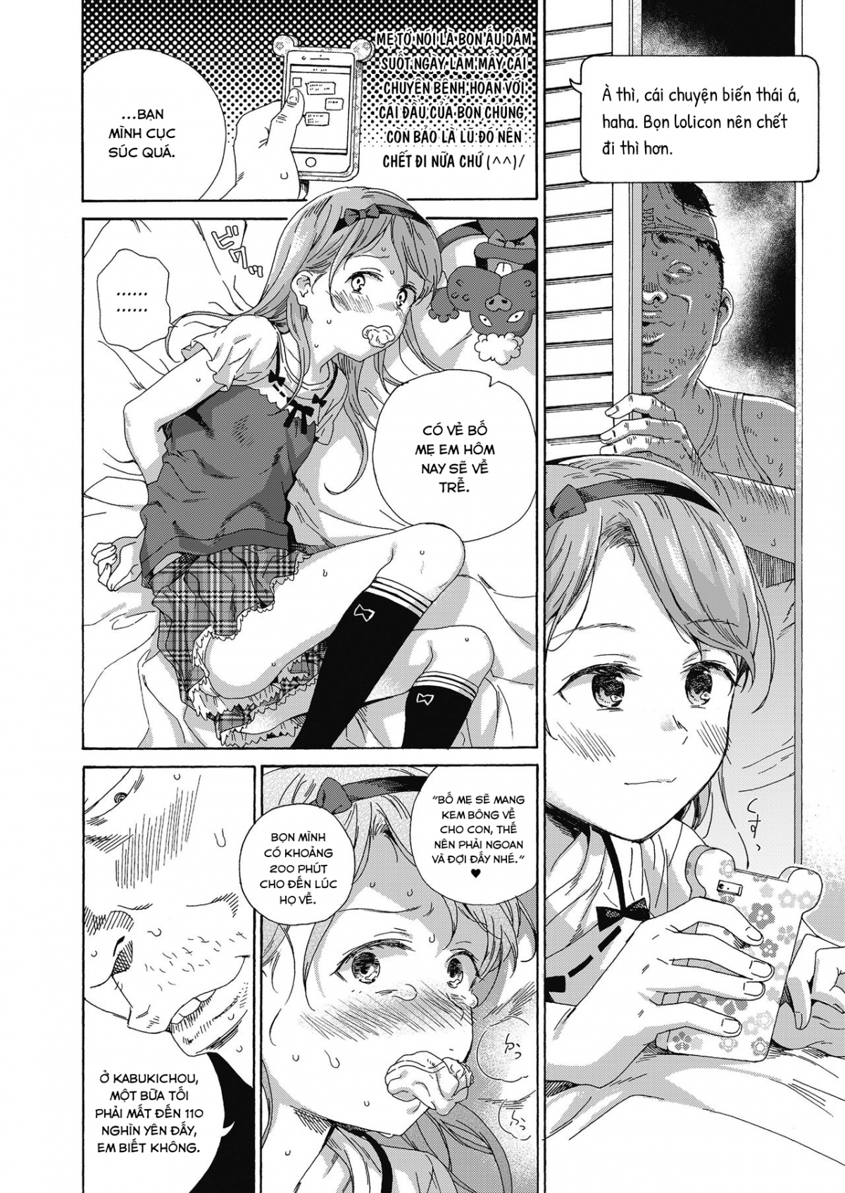 Đọc truyện hentai Yêu Anh Đi, Anh Yêu Em - Oneshot