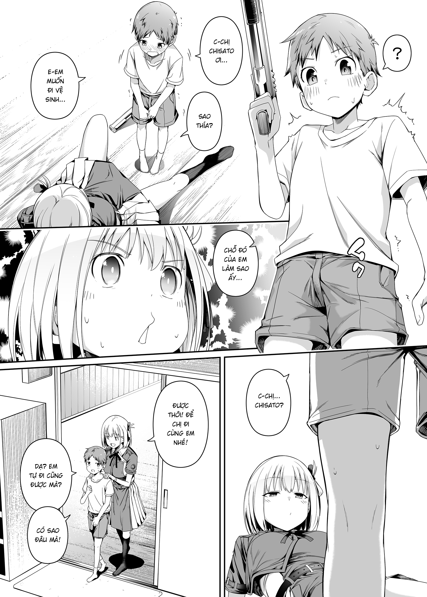 Đọc truyện hentai Tài năng của sự thuần khiết - Bonus