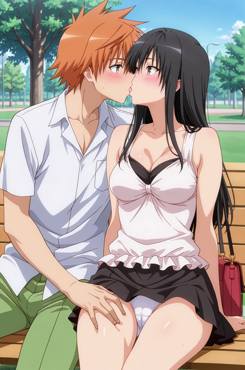 Đọc truyện hentai Tuyển tập Albums Art hentai - Chap 706 - Kotegawa Yui (To Love Ru)