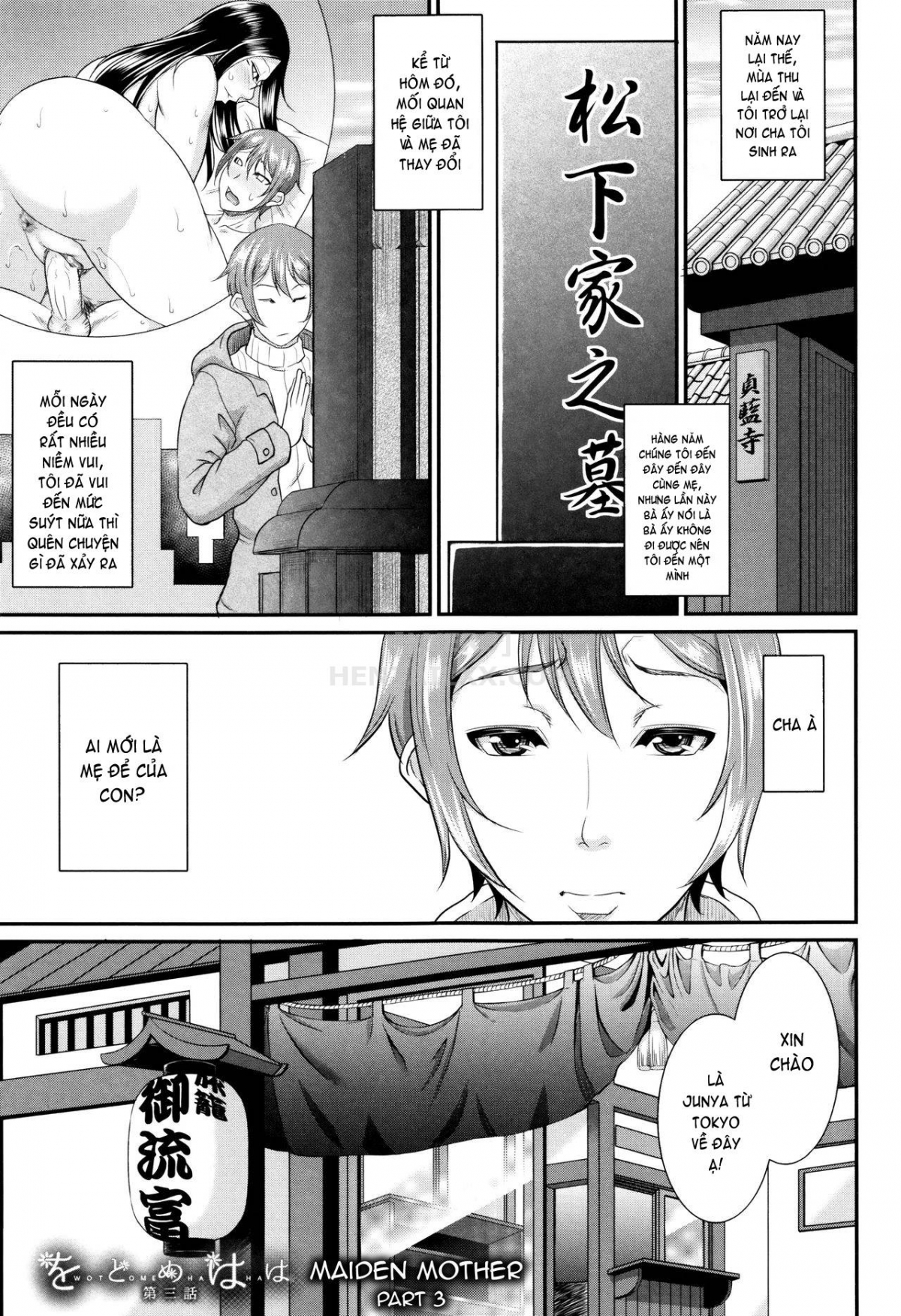 Đọc truyện hentai Maiden Mother - Chap 3